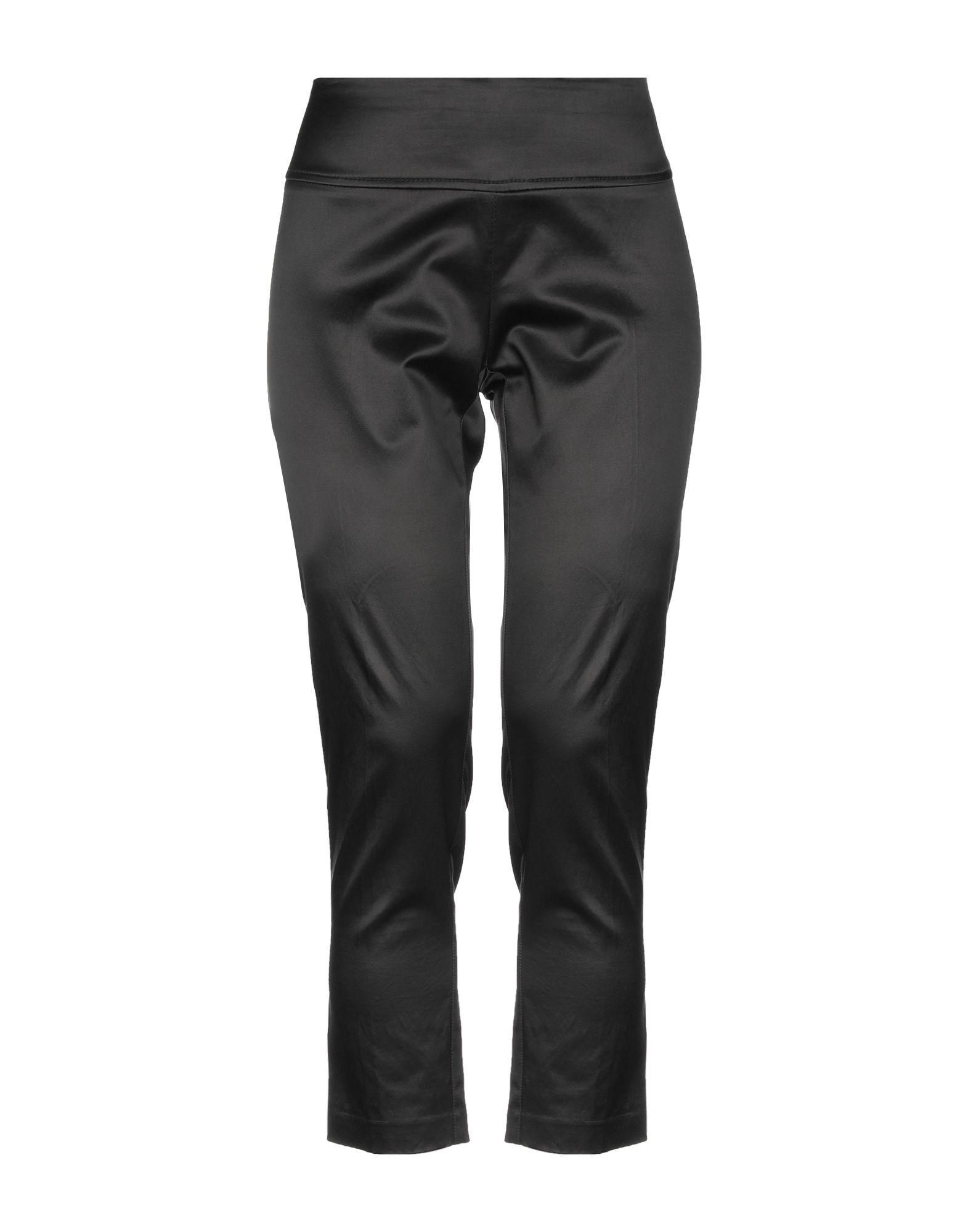 Брюки CRISTINAEFFE