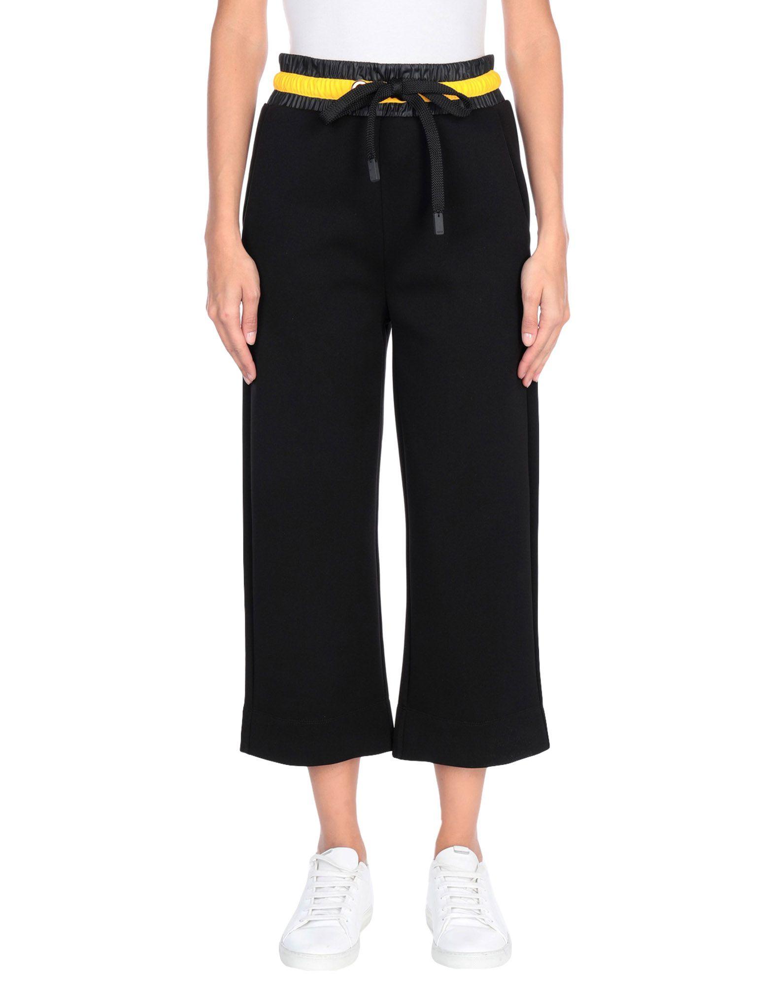 Брюки NO KA 'OI