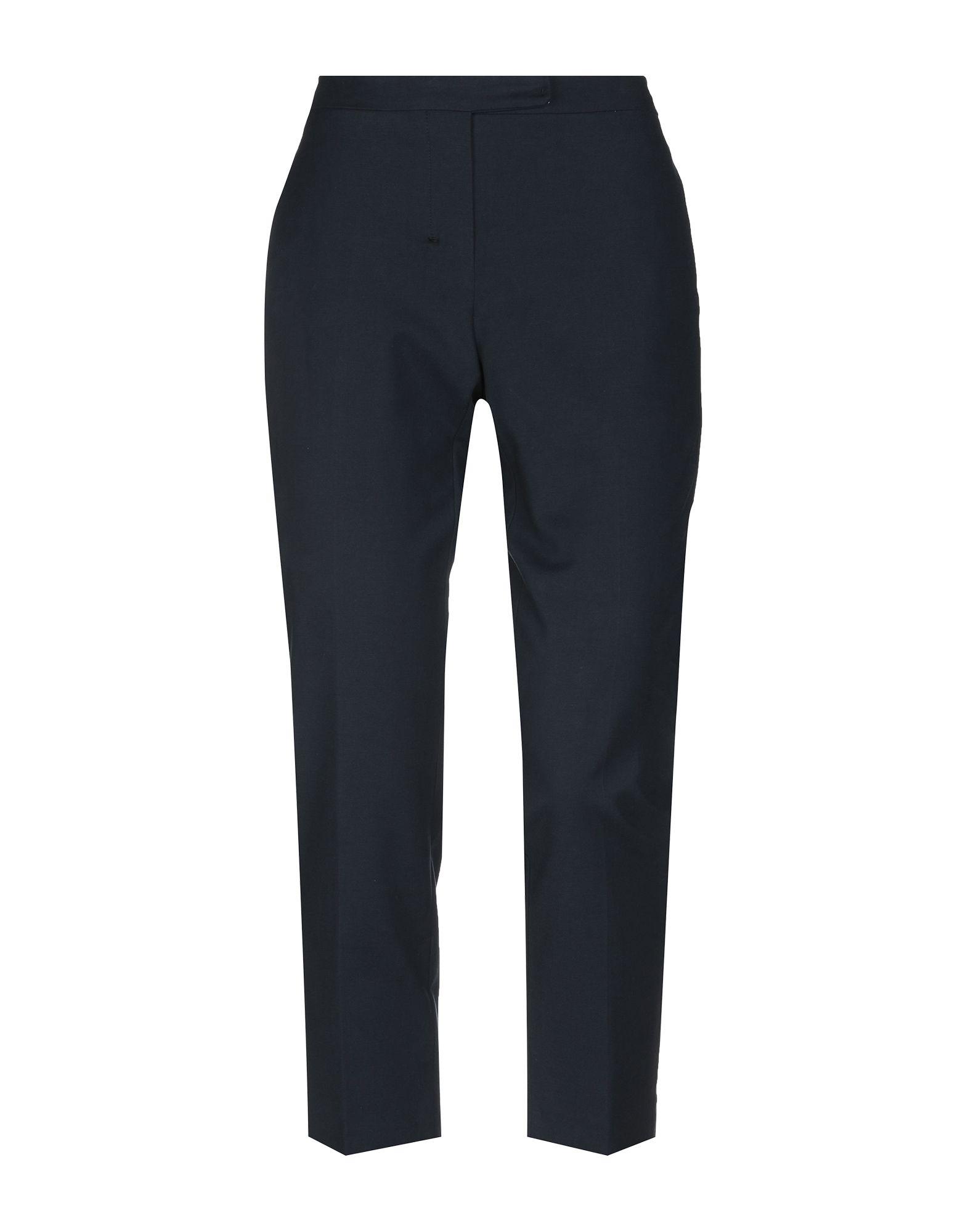 Брюки 'S MAX MARA