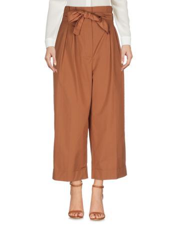 Брюки MAX MARA STUDIO