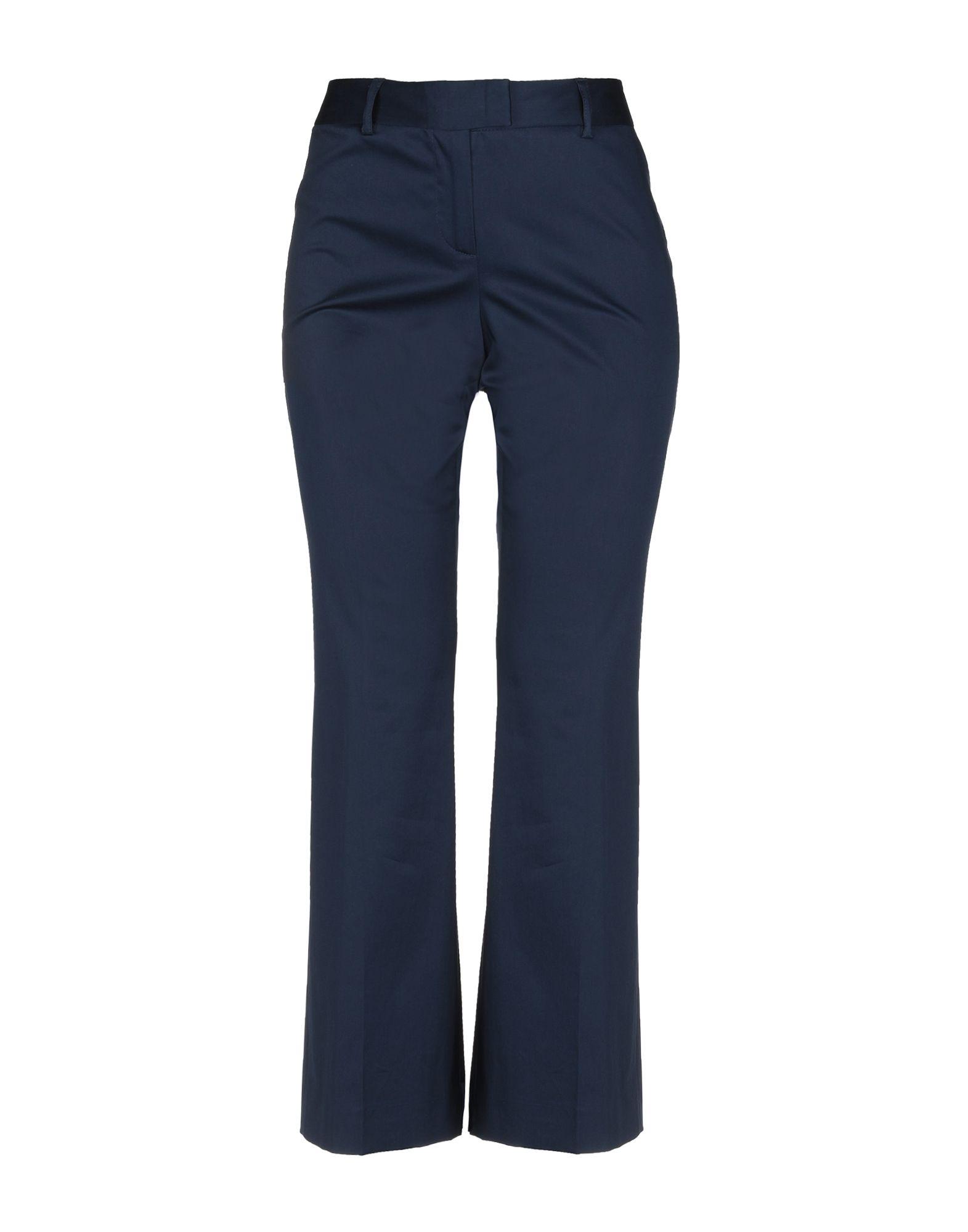 Брюки BOUTIQUE MOSCHINO