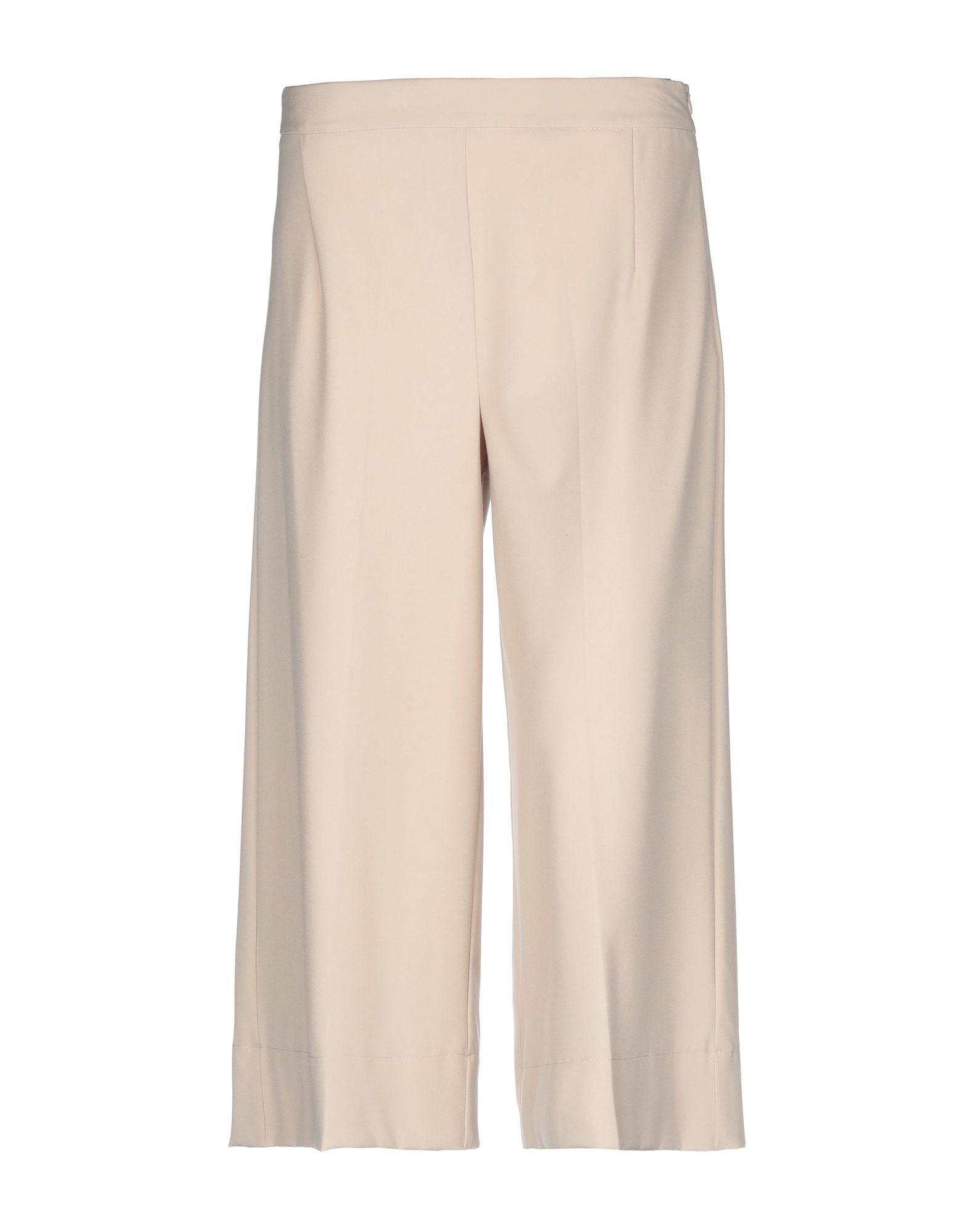 Брюки CRISTINA GAVIOLI COLLECTION