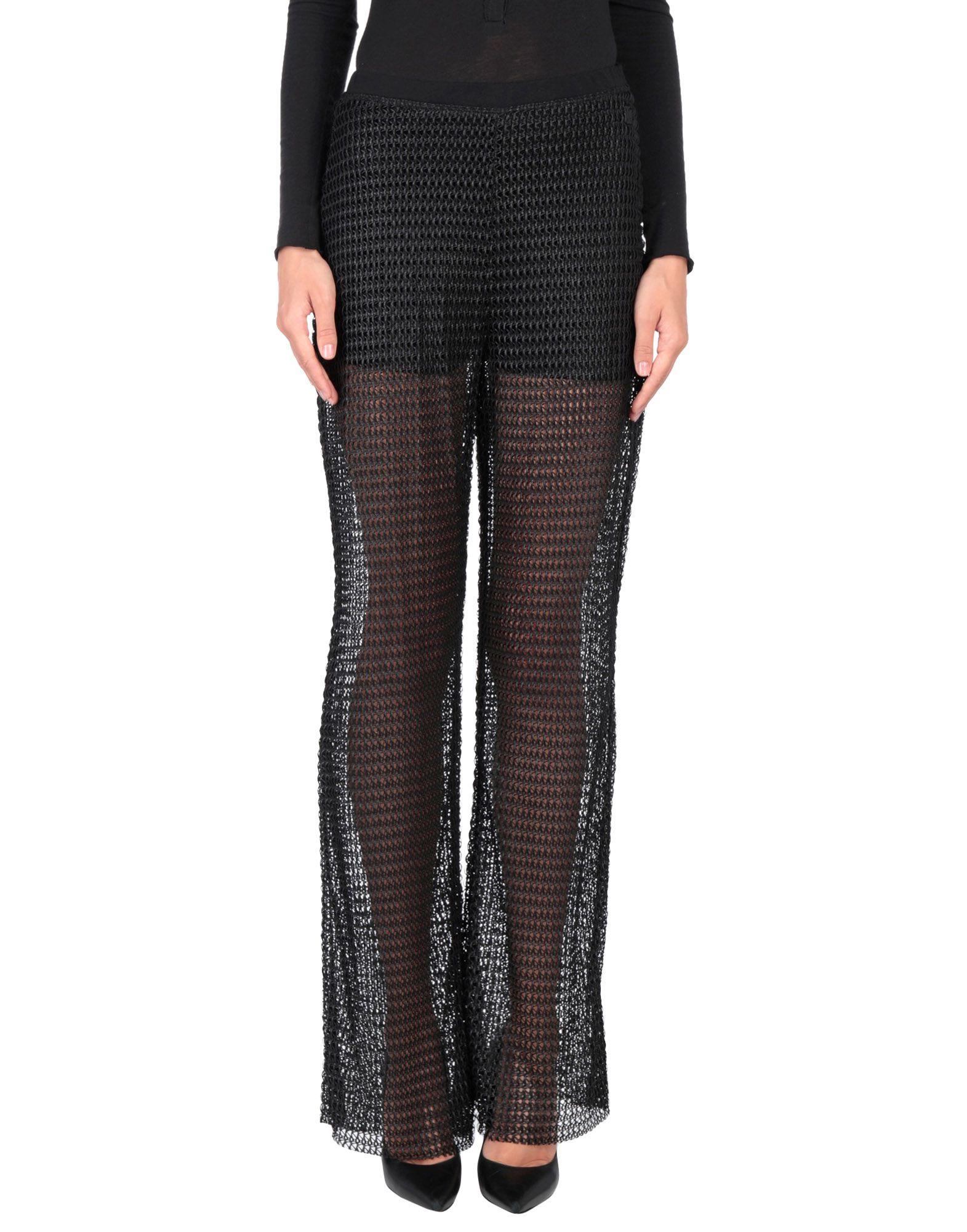 Брюки !M?ERFECT