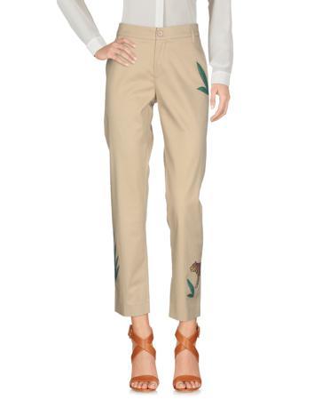 Брюки P.A.R.O.S.H.