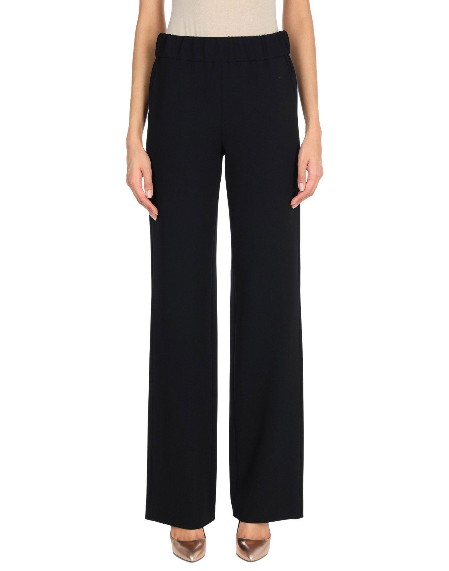 Брюки BOUTIQUE MOSCHINO