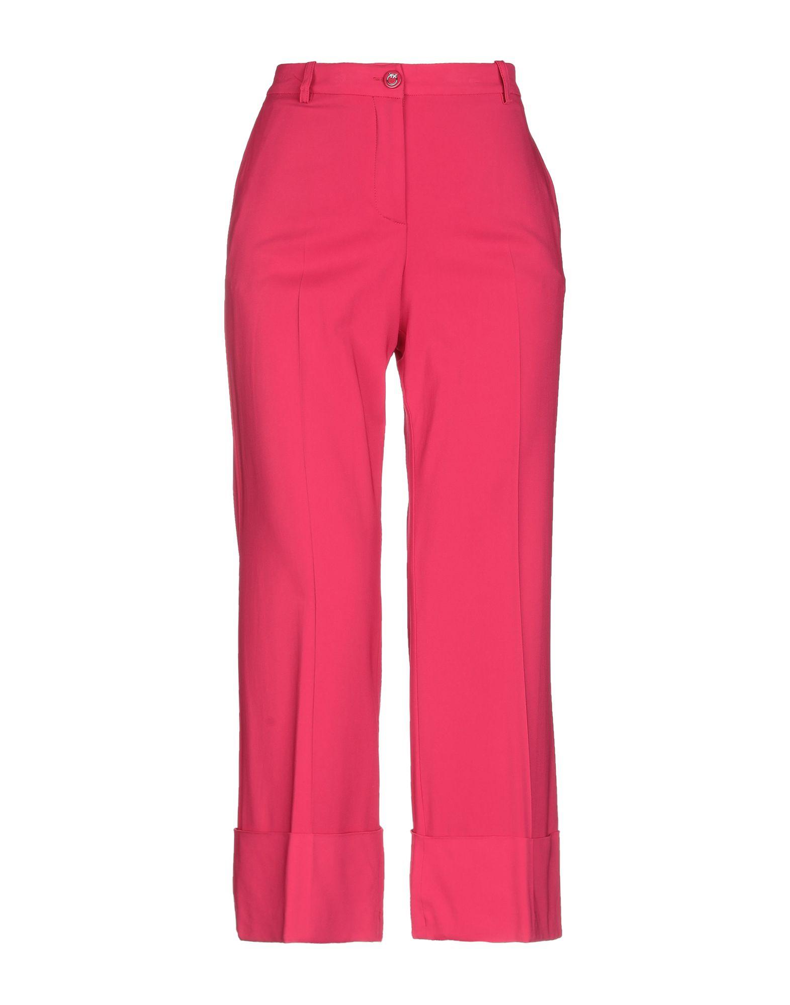 Брюки PINKO