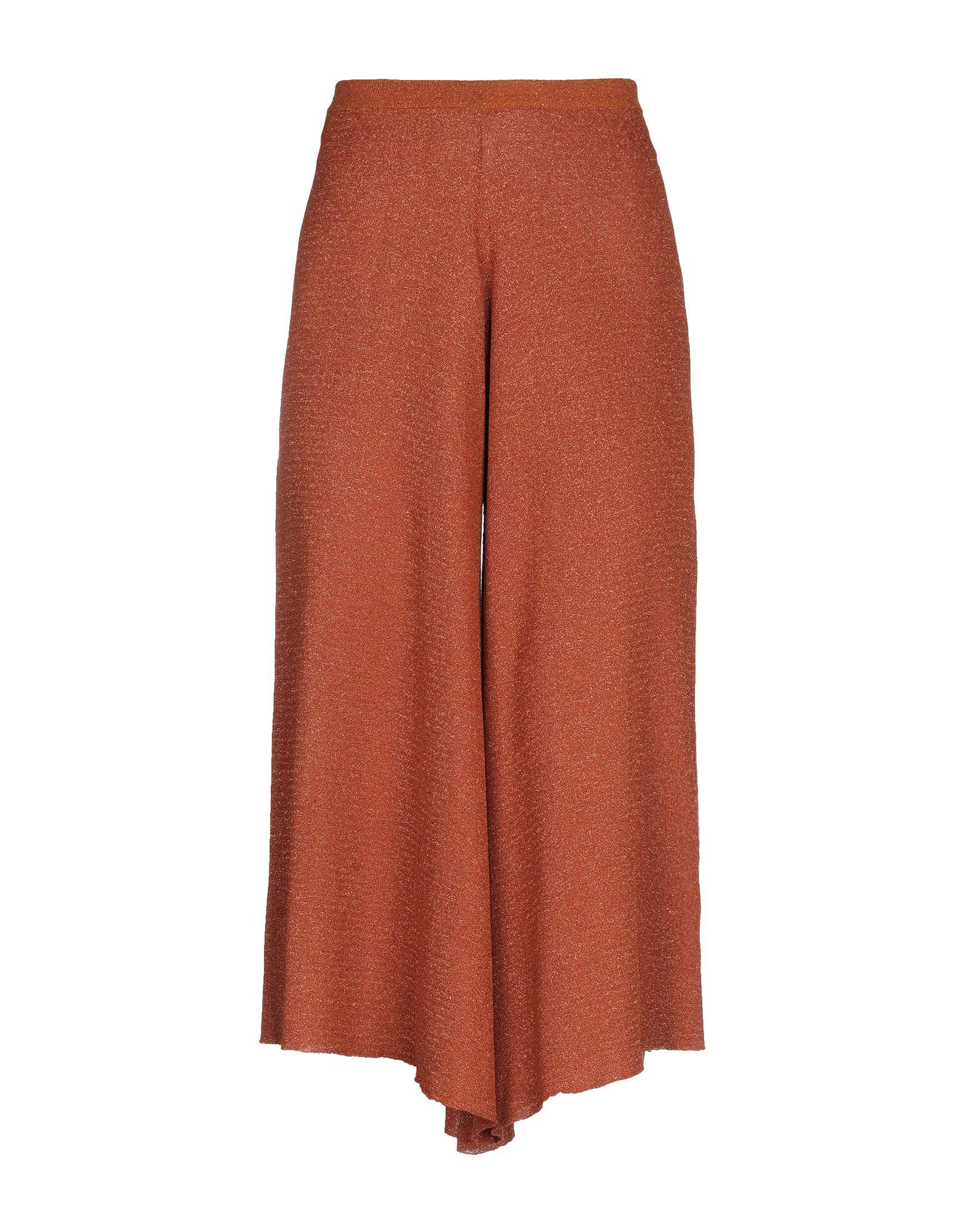 Брюки L' AUTRE CHOSE