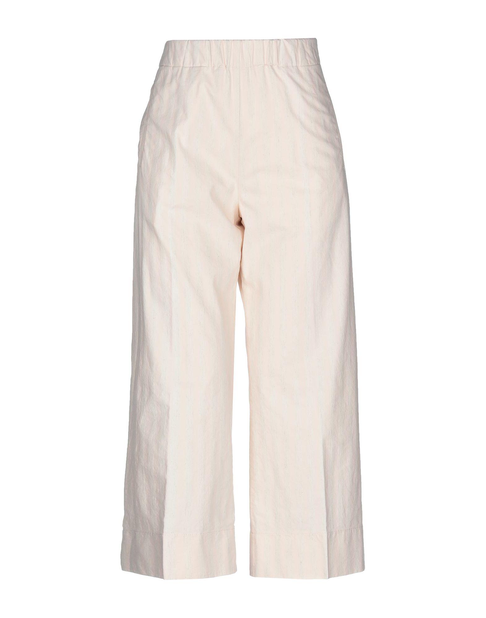 Брюки TRUE NYC.