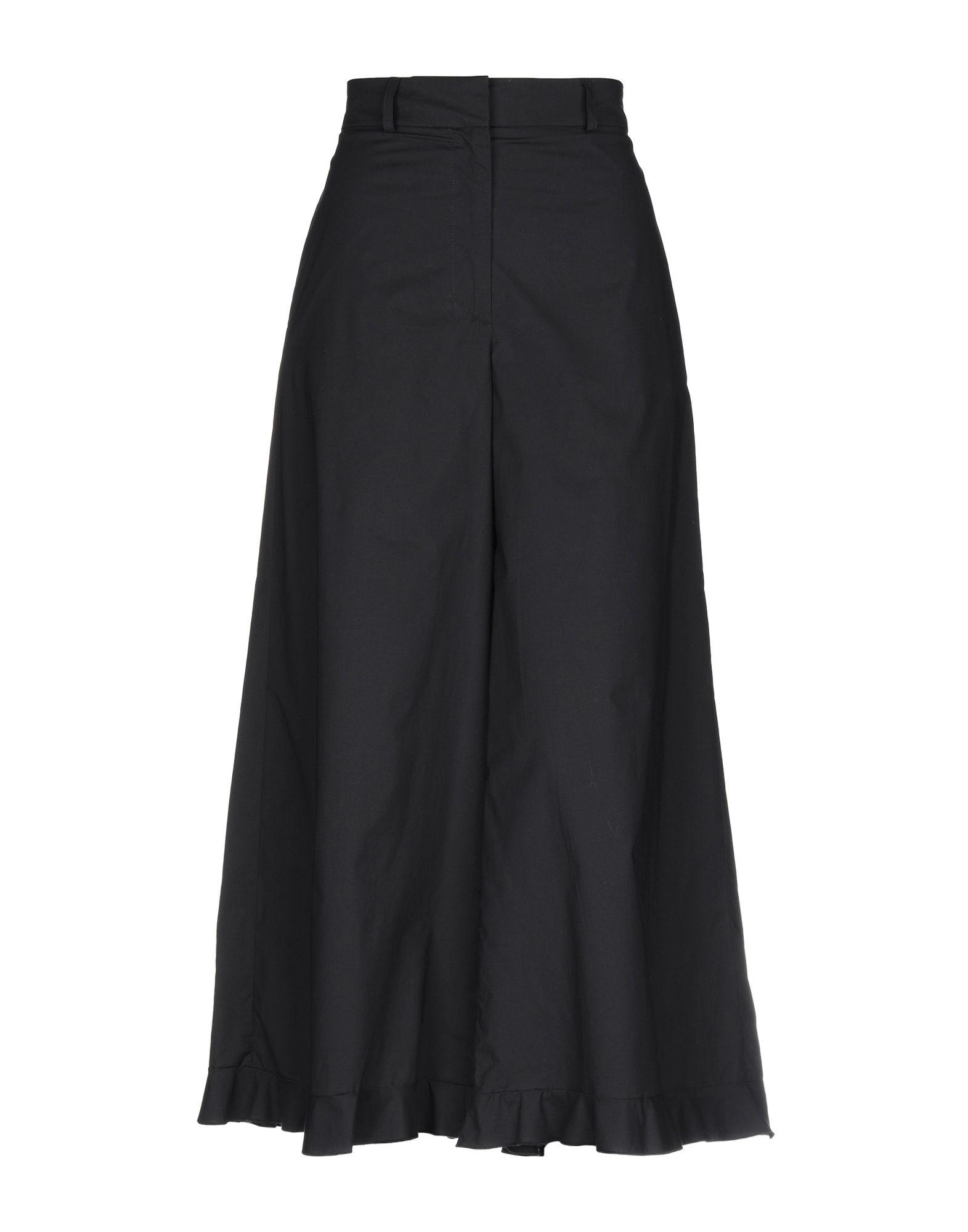 Брюки L' AUTRE CHOSE