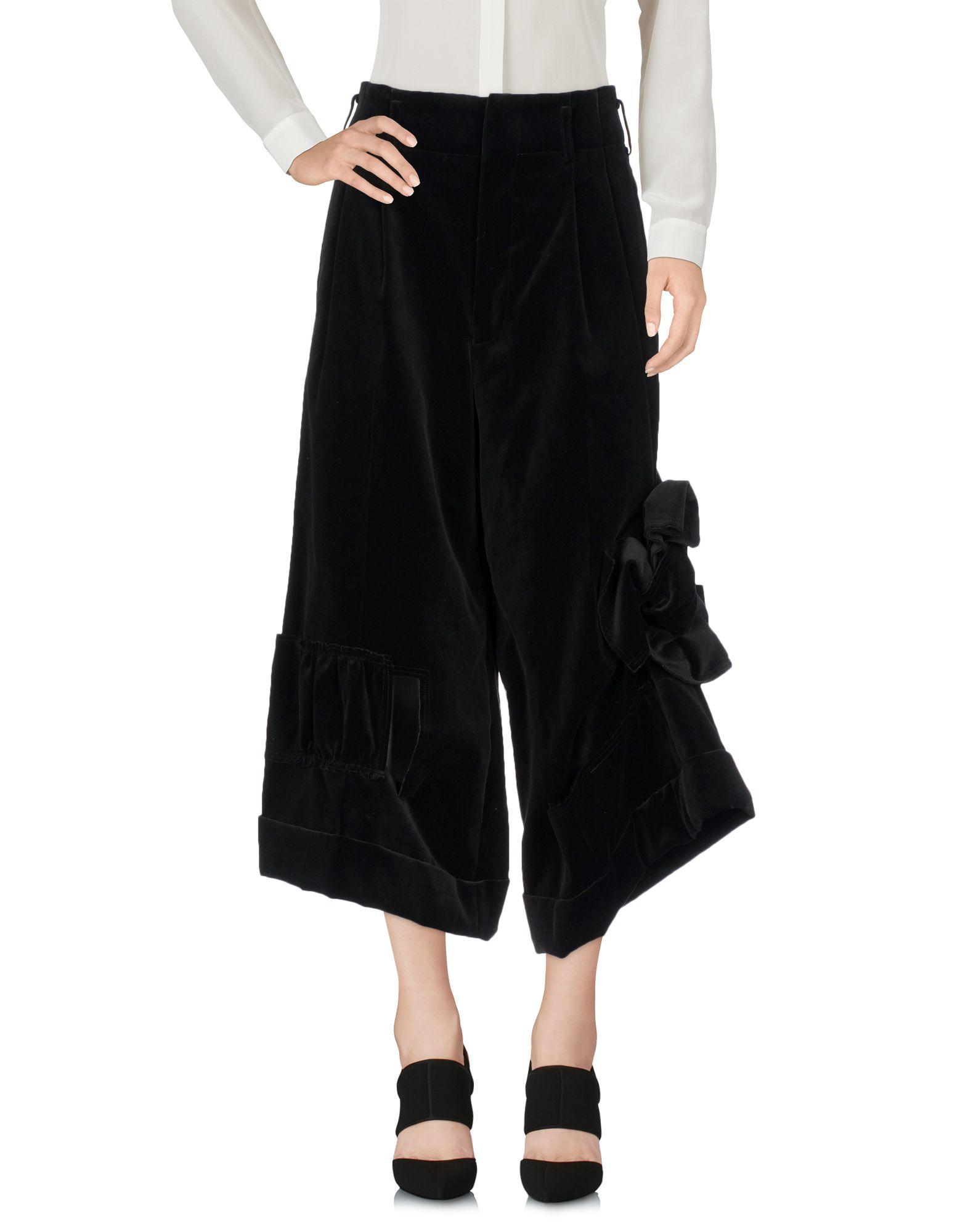 Брюки COMME des GARÇONS