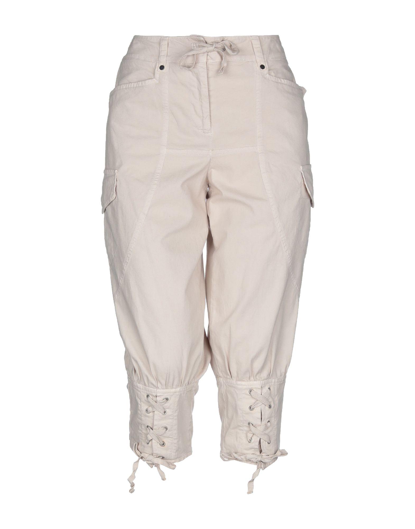 Брюки ATOS LOMBARDINI