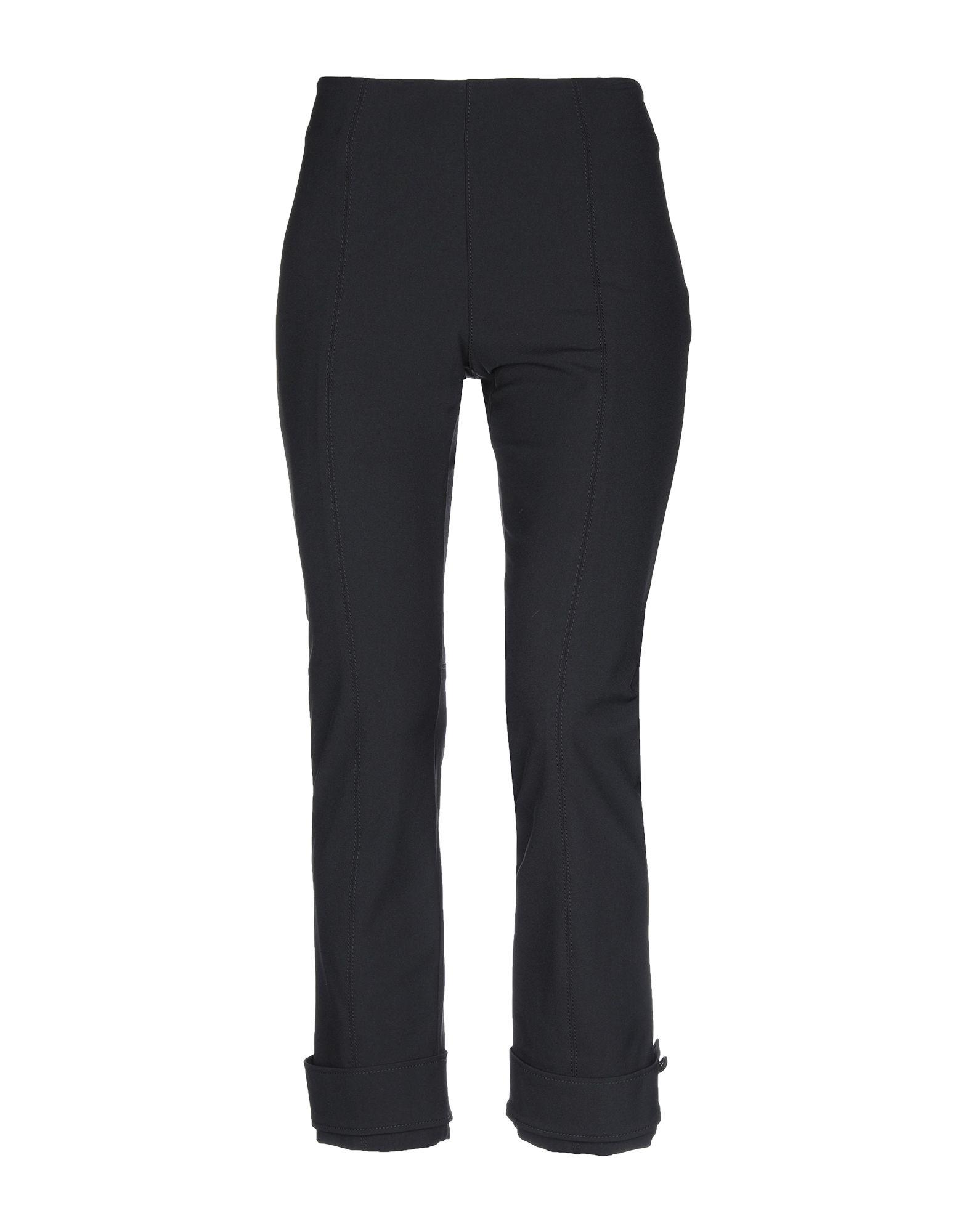 Брюки DOROTHEE SCHUMACHER