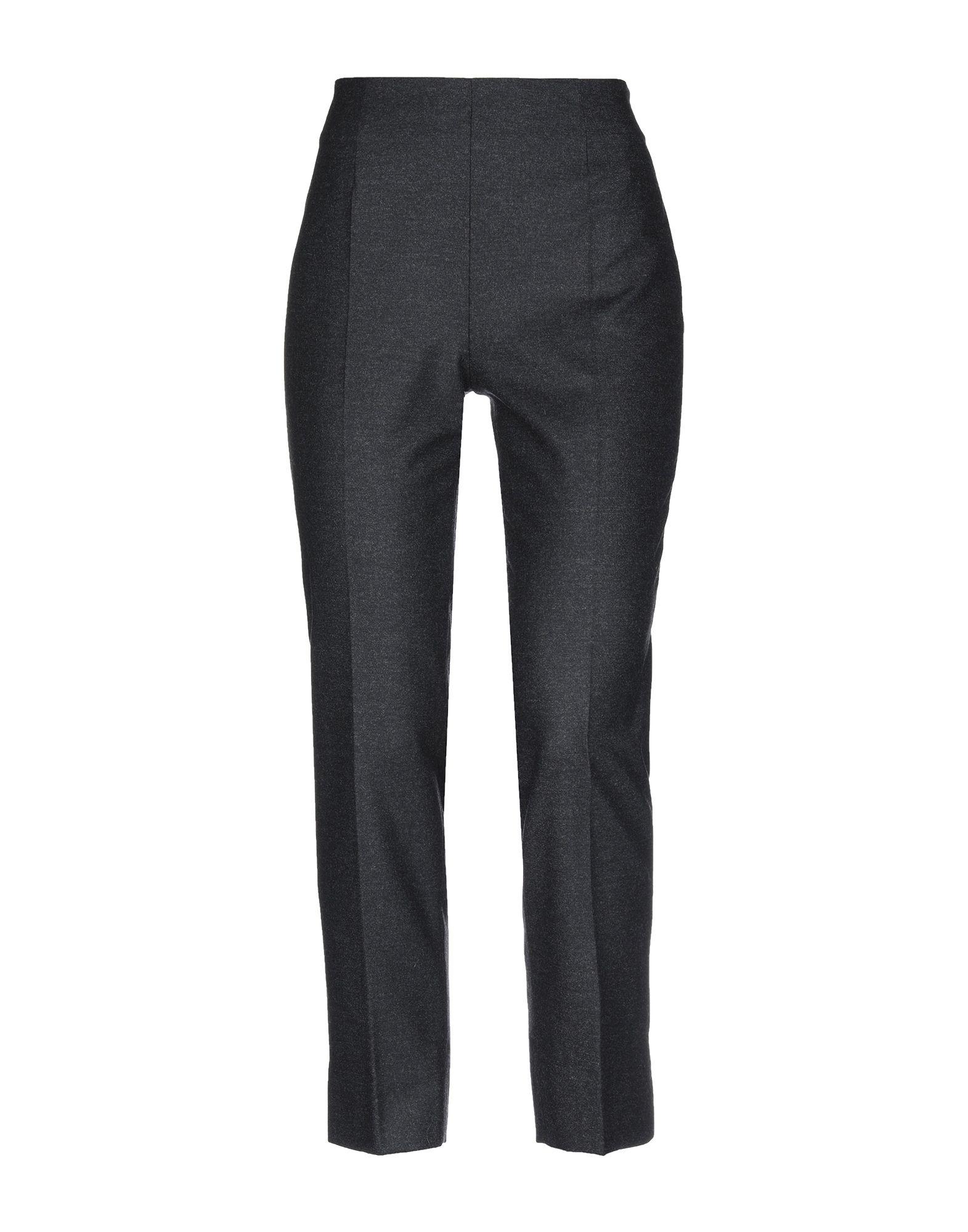 Брюки METRADAMO