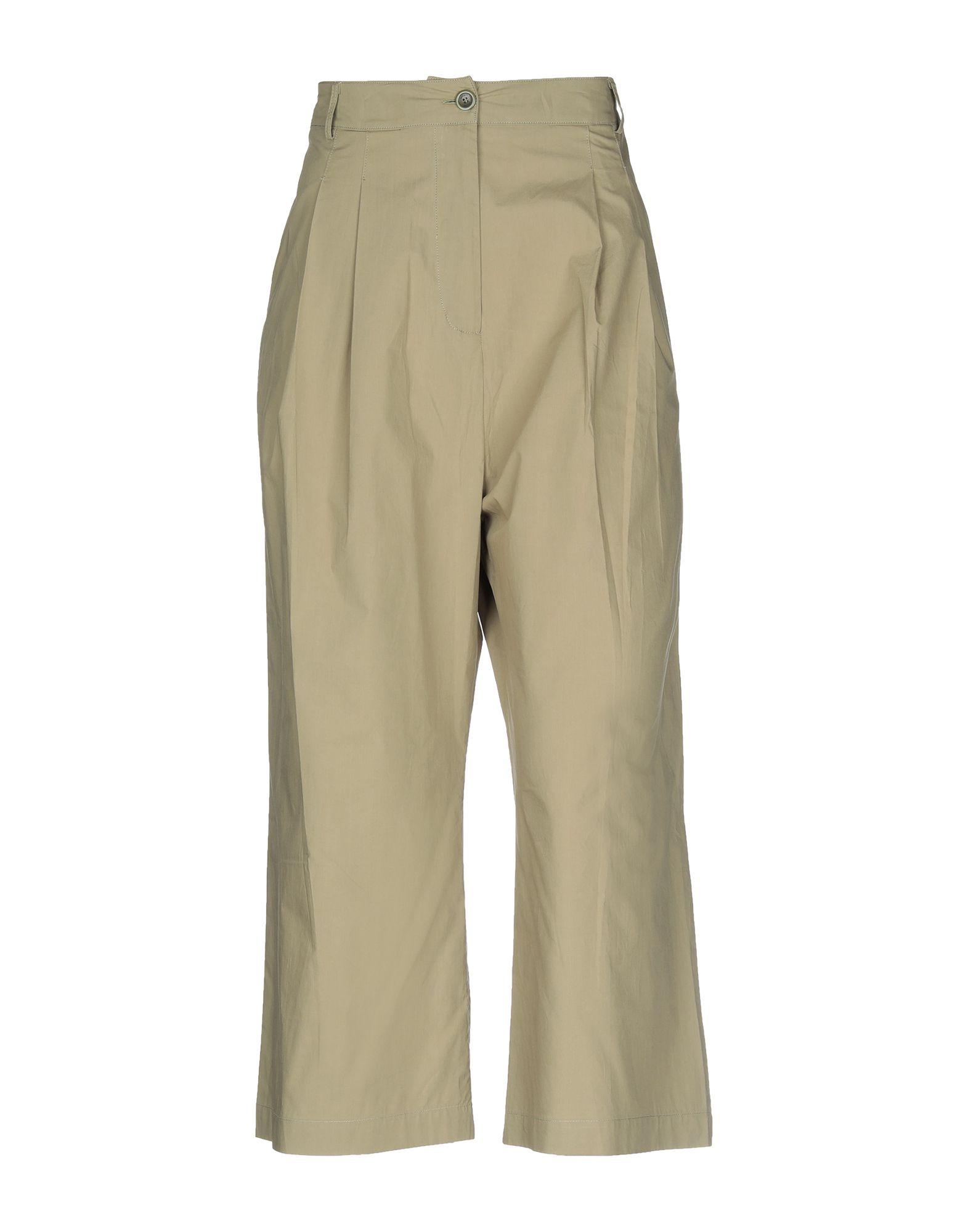 Брюки SEVENTY SERGIO TEGON