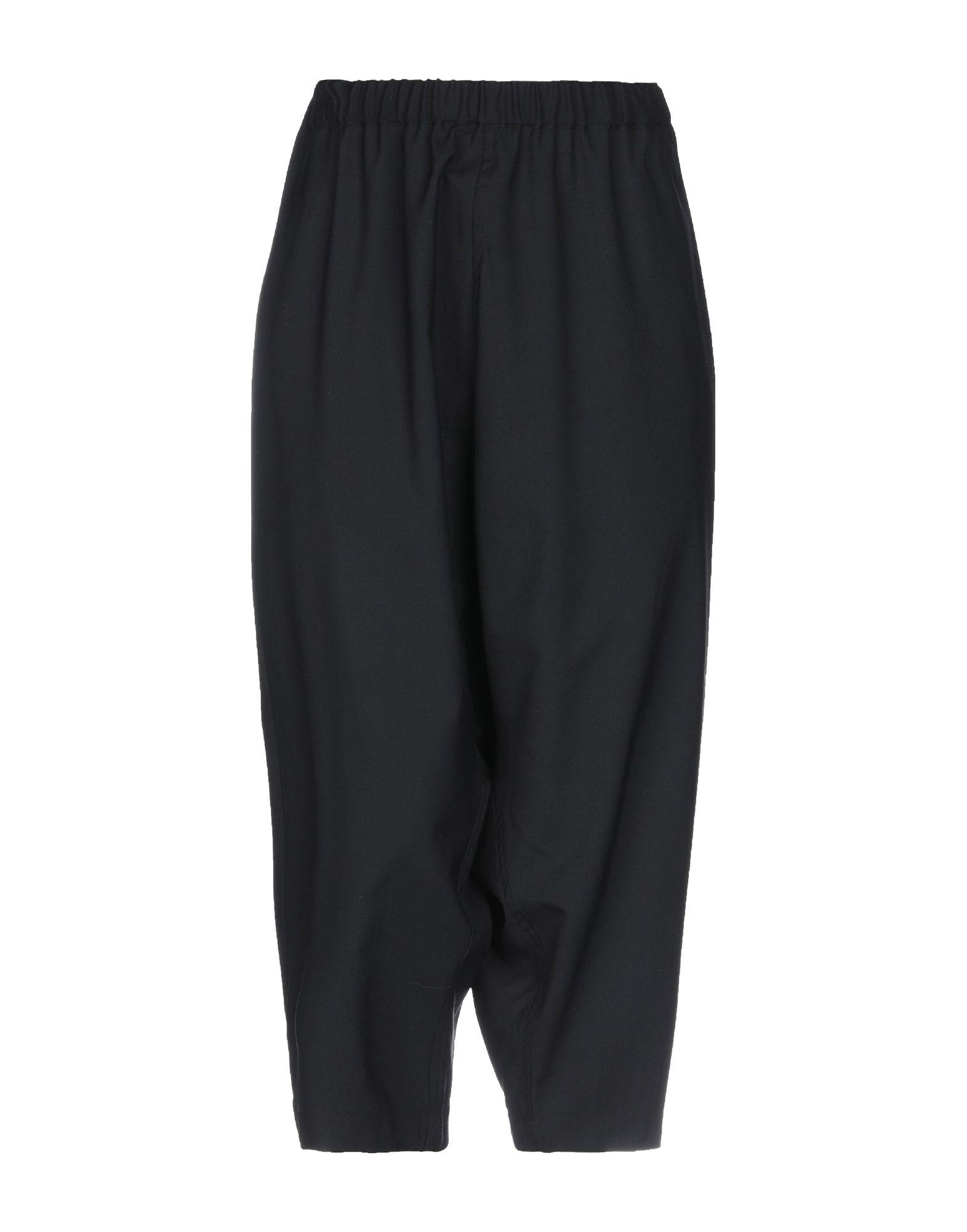 Брюки COMME des GARÇONS
