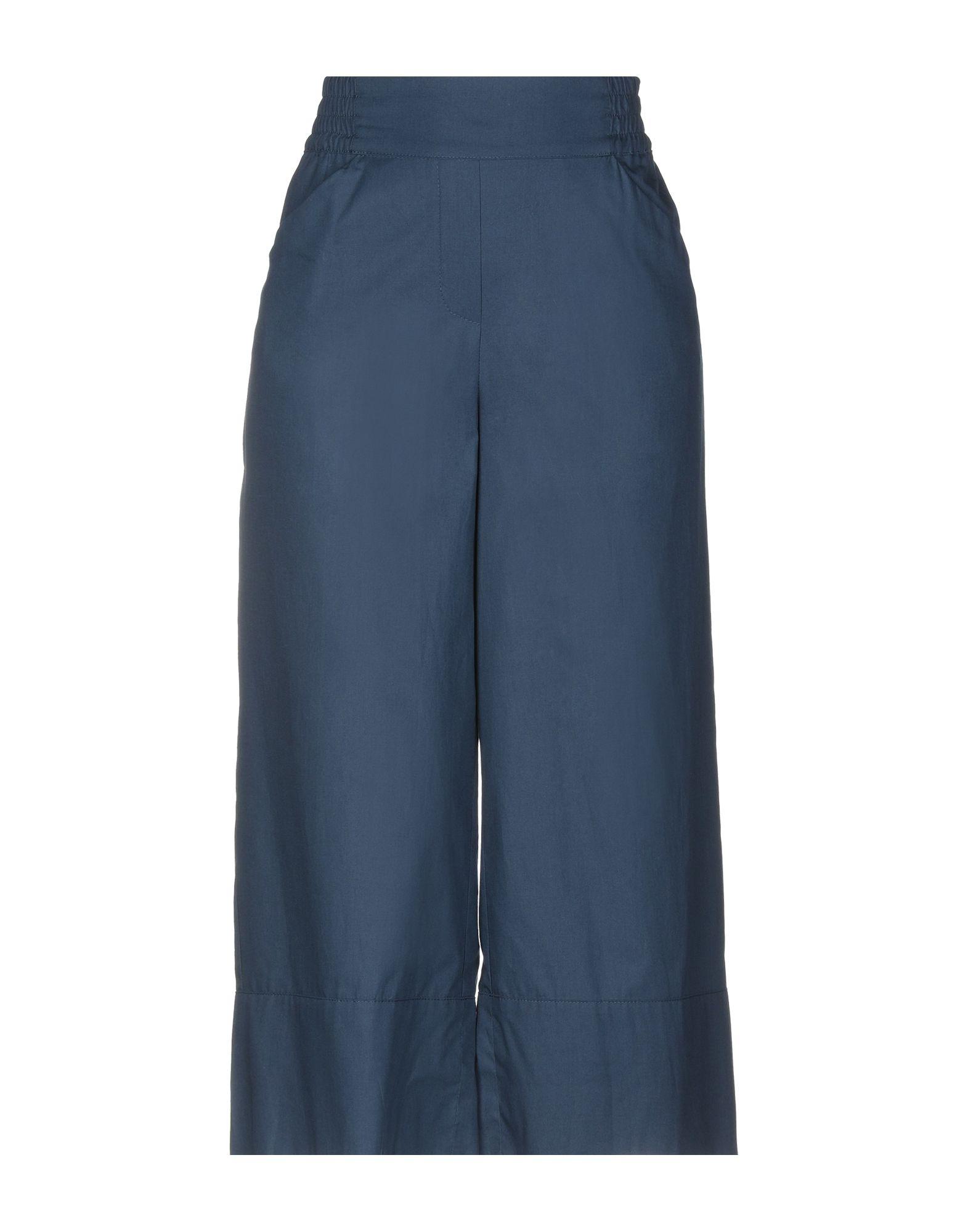 Брюки ATOS LOMBARDINI