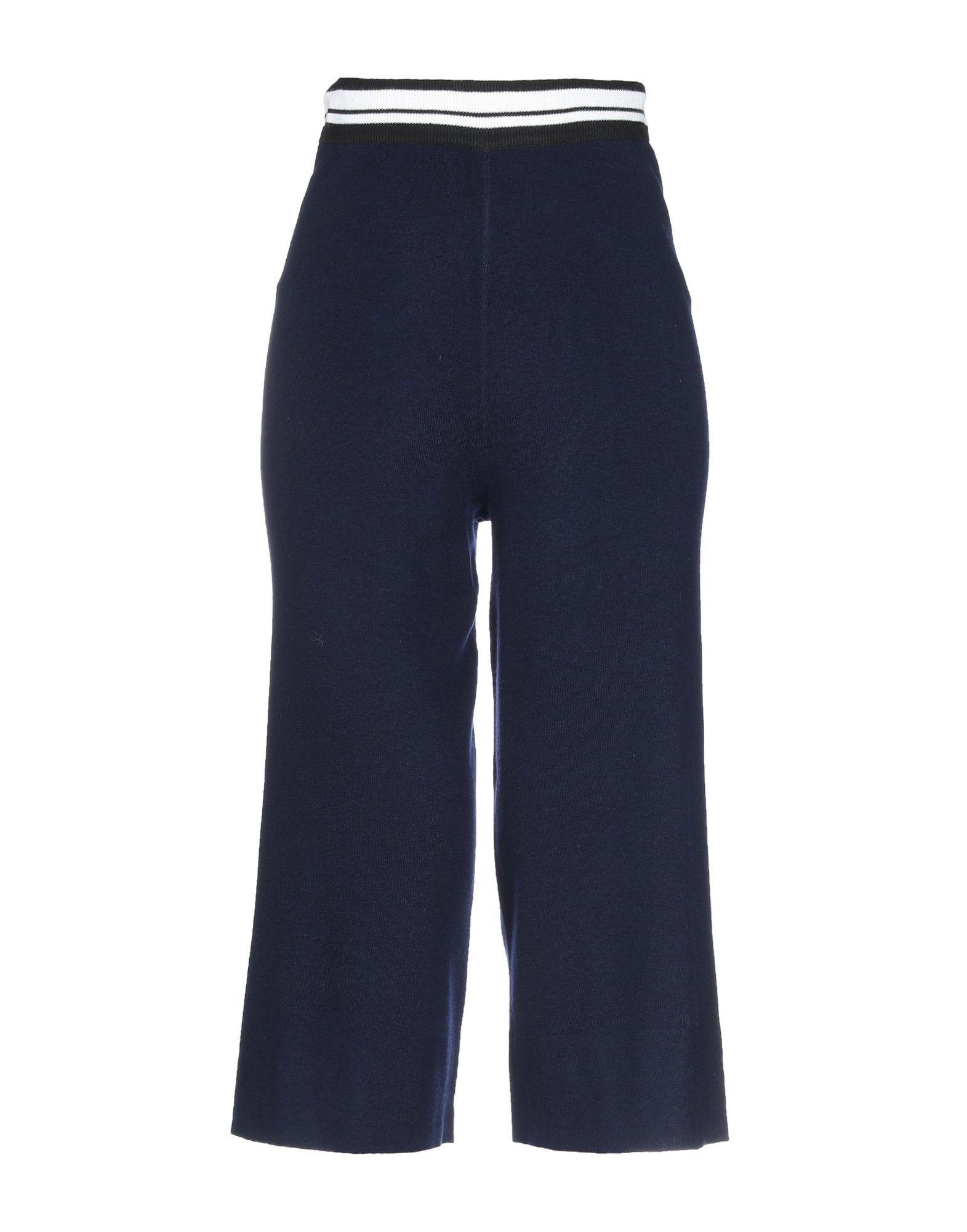 Брюки SILVIAN HEACH