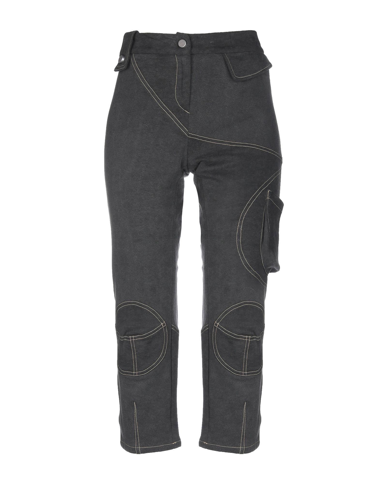 Брюки PIANURASTUDIO