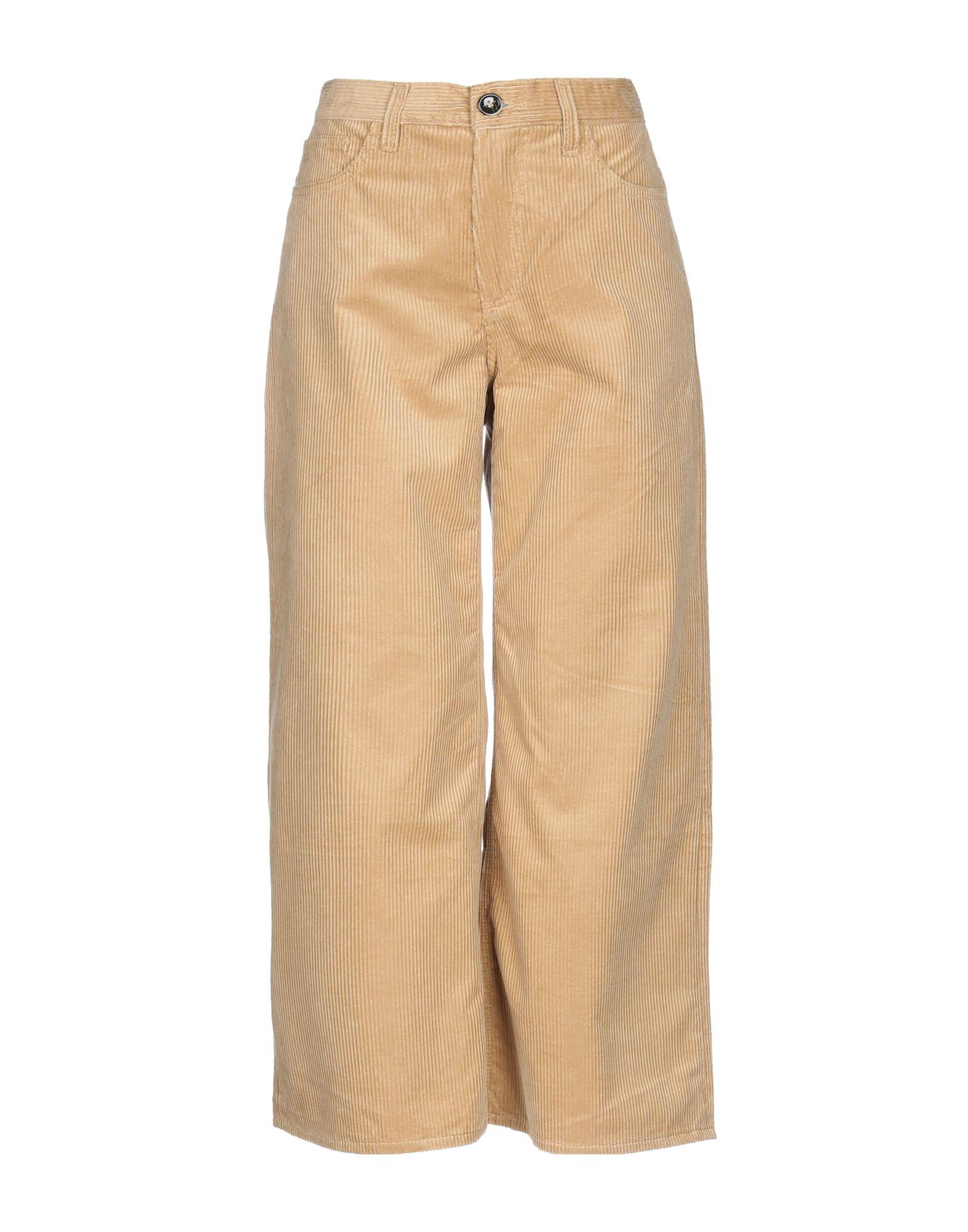 Брюки NINE:INTHE:MORNING