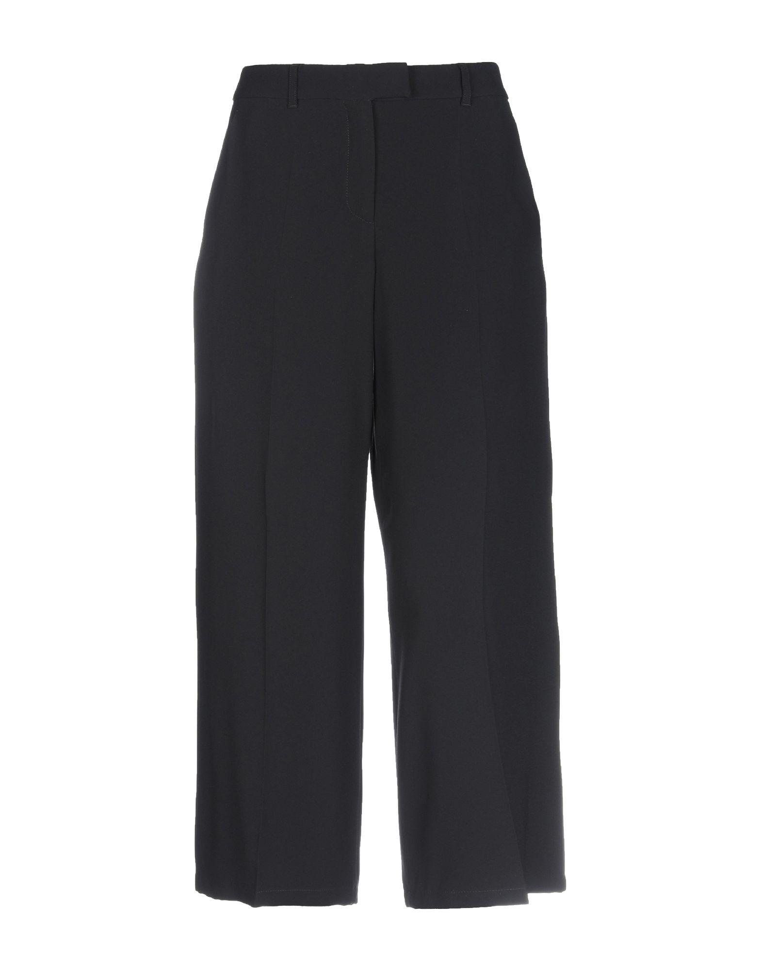 Брюки BOUTIQUE MOSCHINO