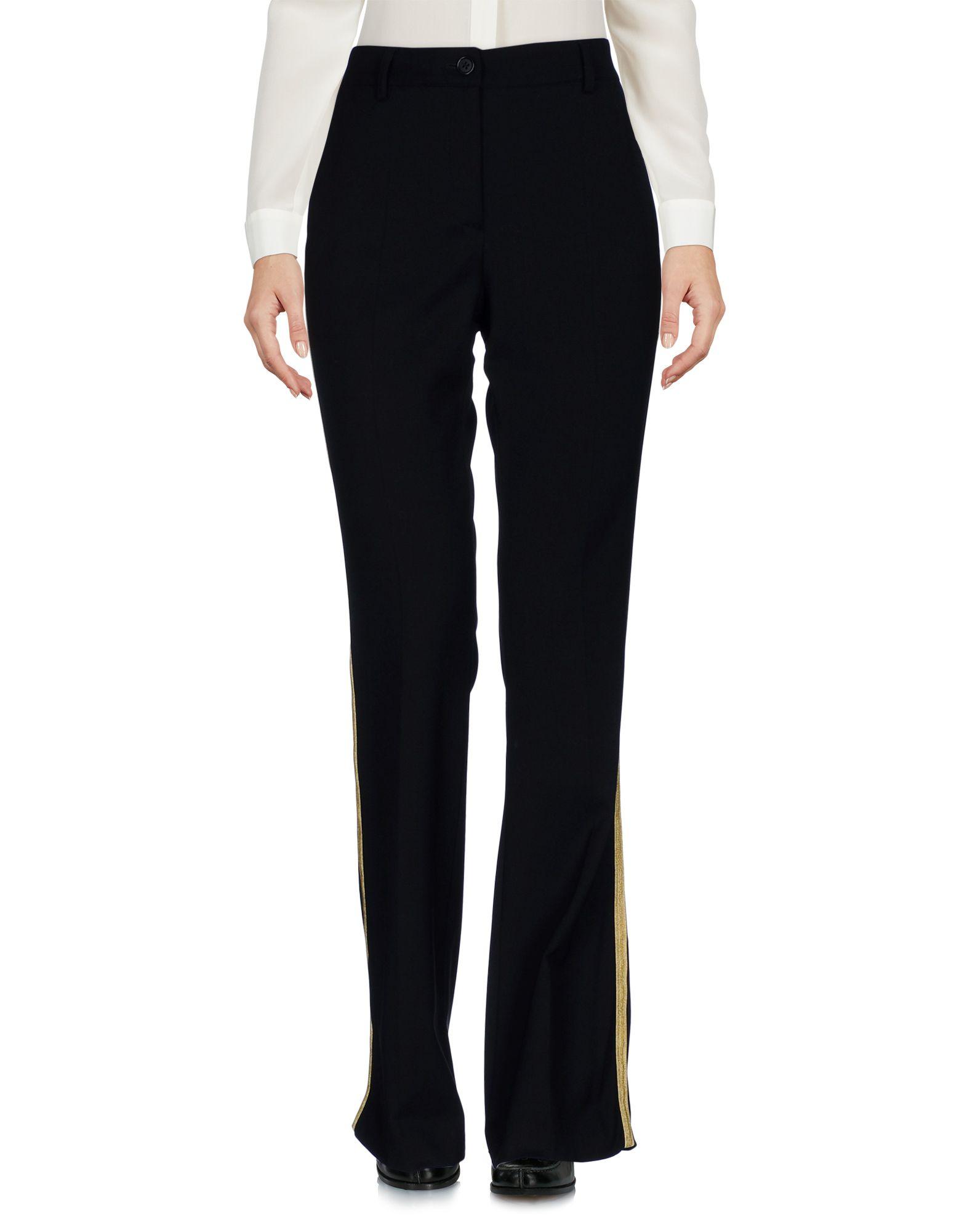 Брюки P.A.R.O.S.H.