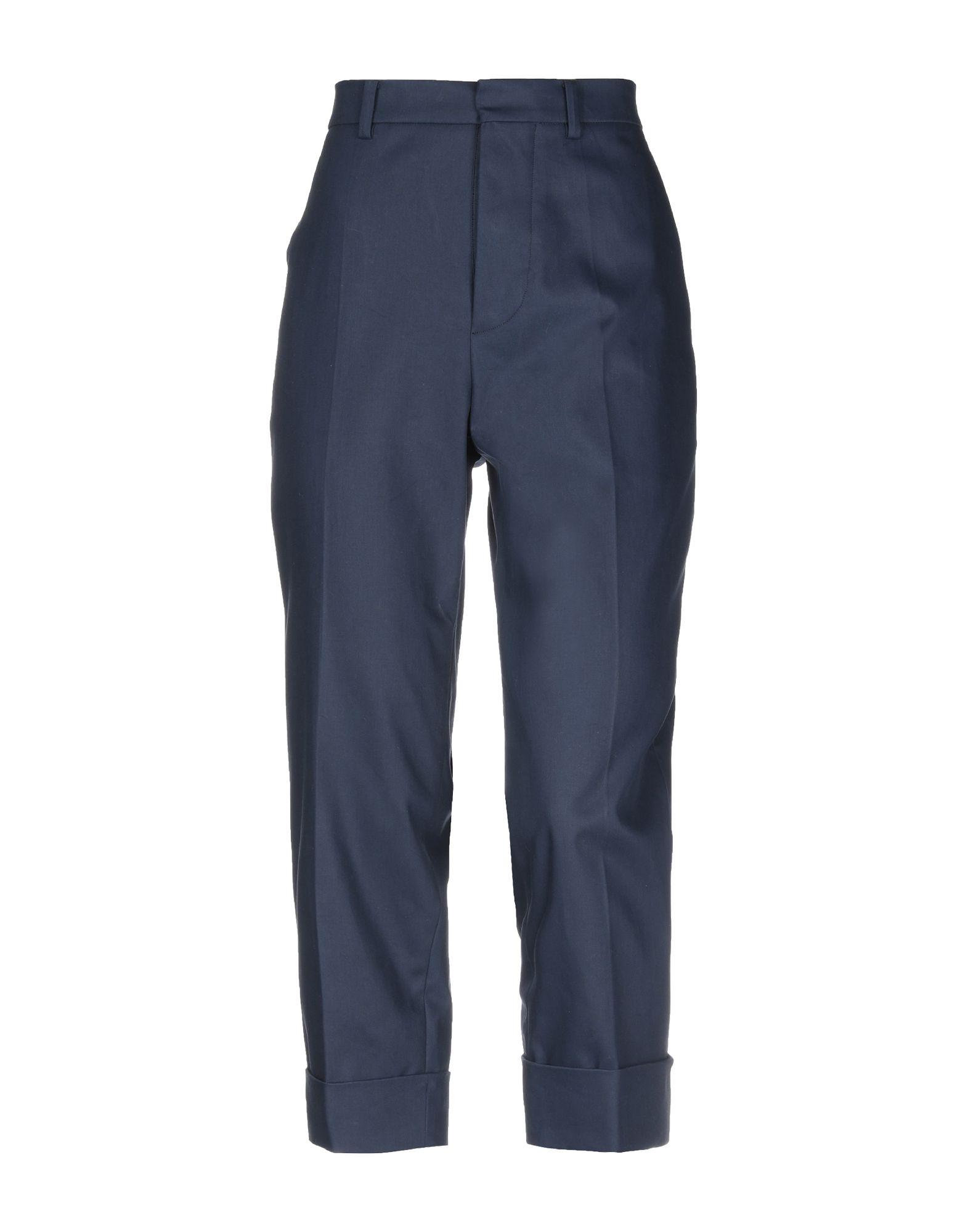 Брюки SOFIE D'HOORE