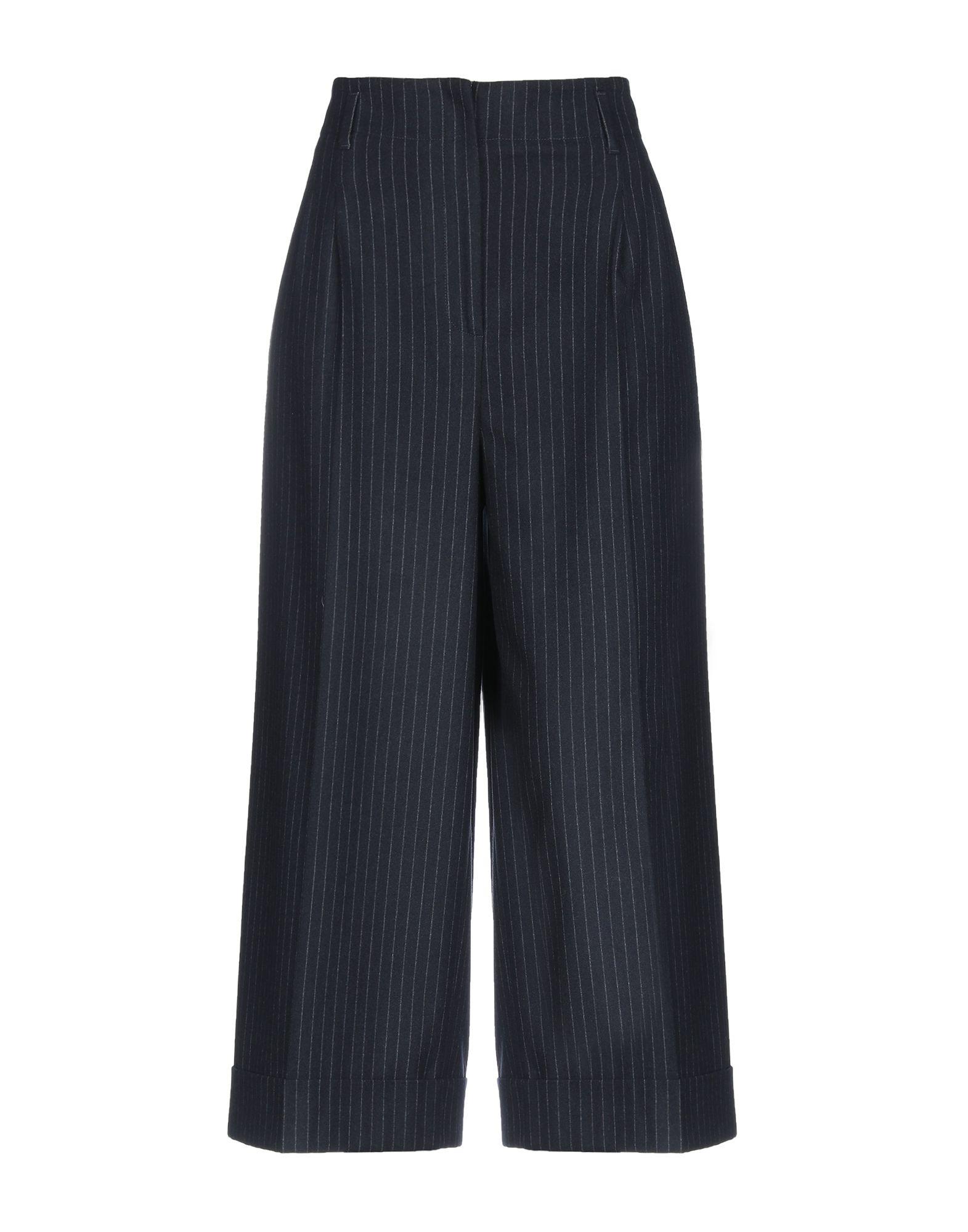 Брюки PESERICO SIGN