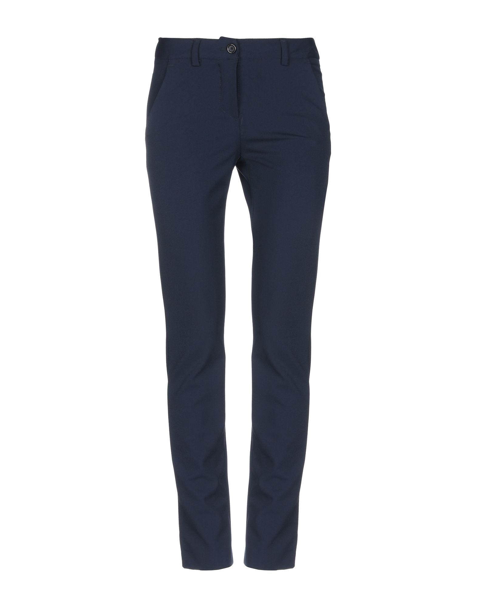 Брюки L'AIR DE RIEN