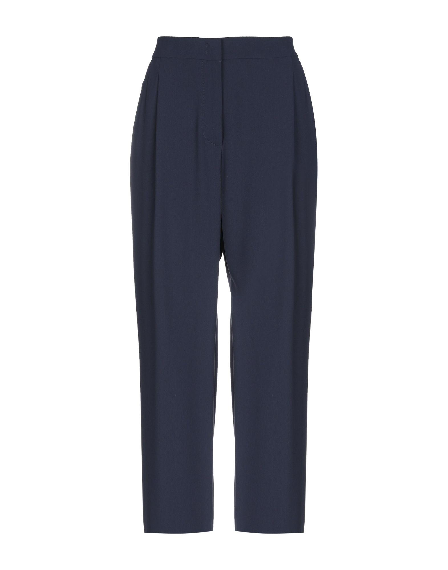 Брюки PESERICO SIGN