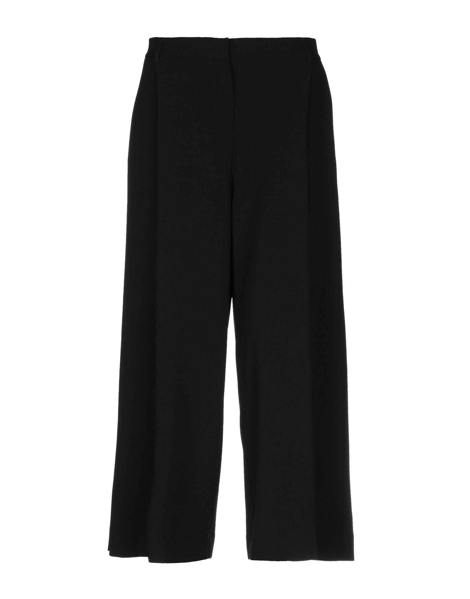 Брюки OTTOD'AME