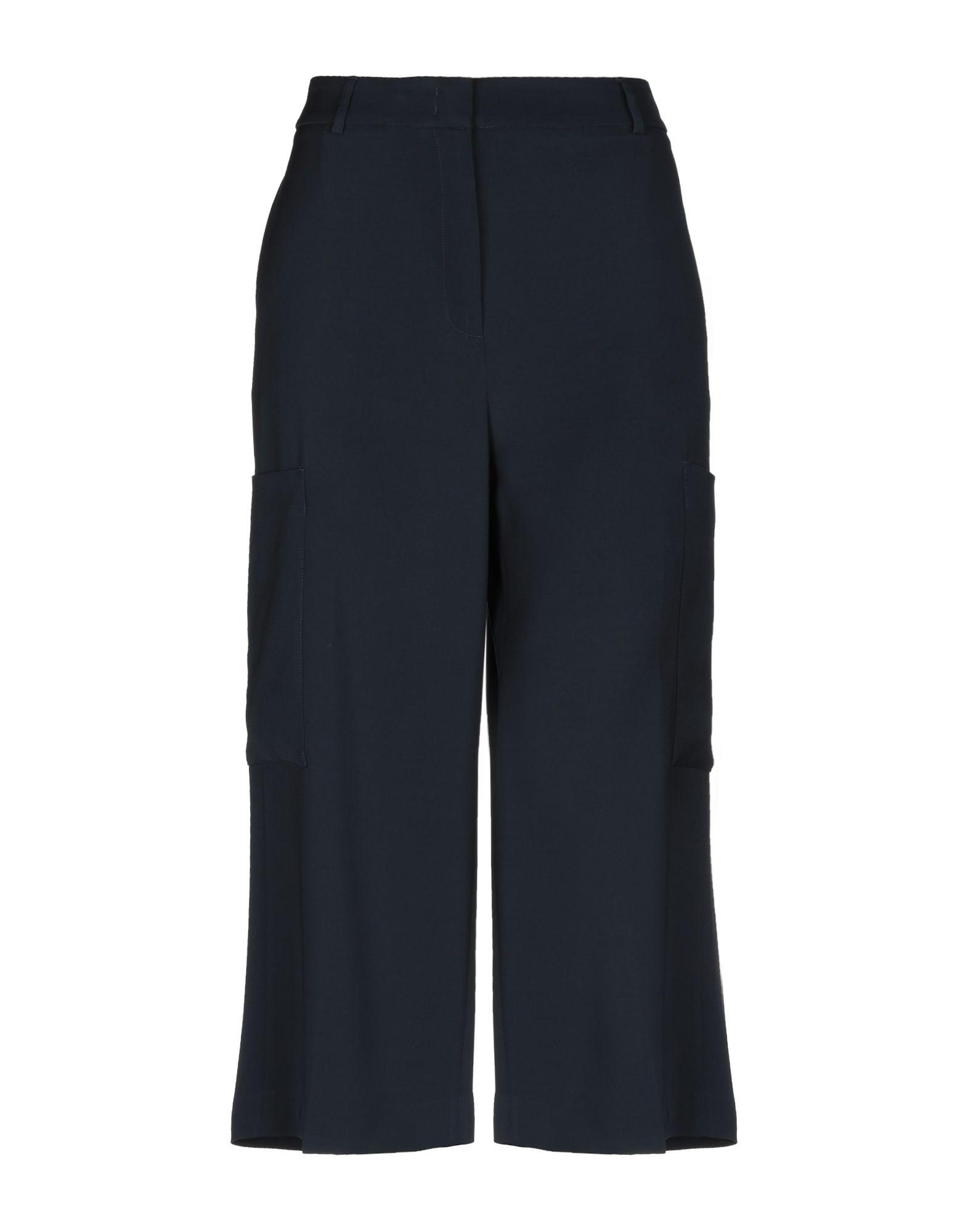 Брюки HENRIETTE