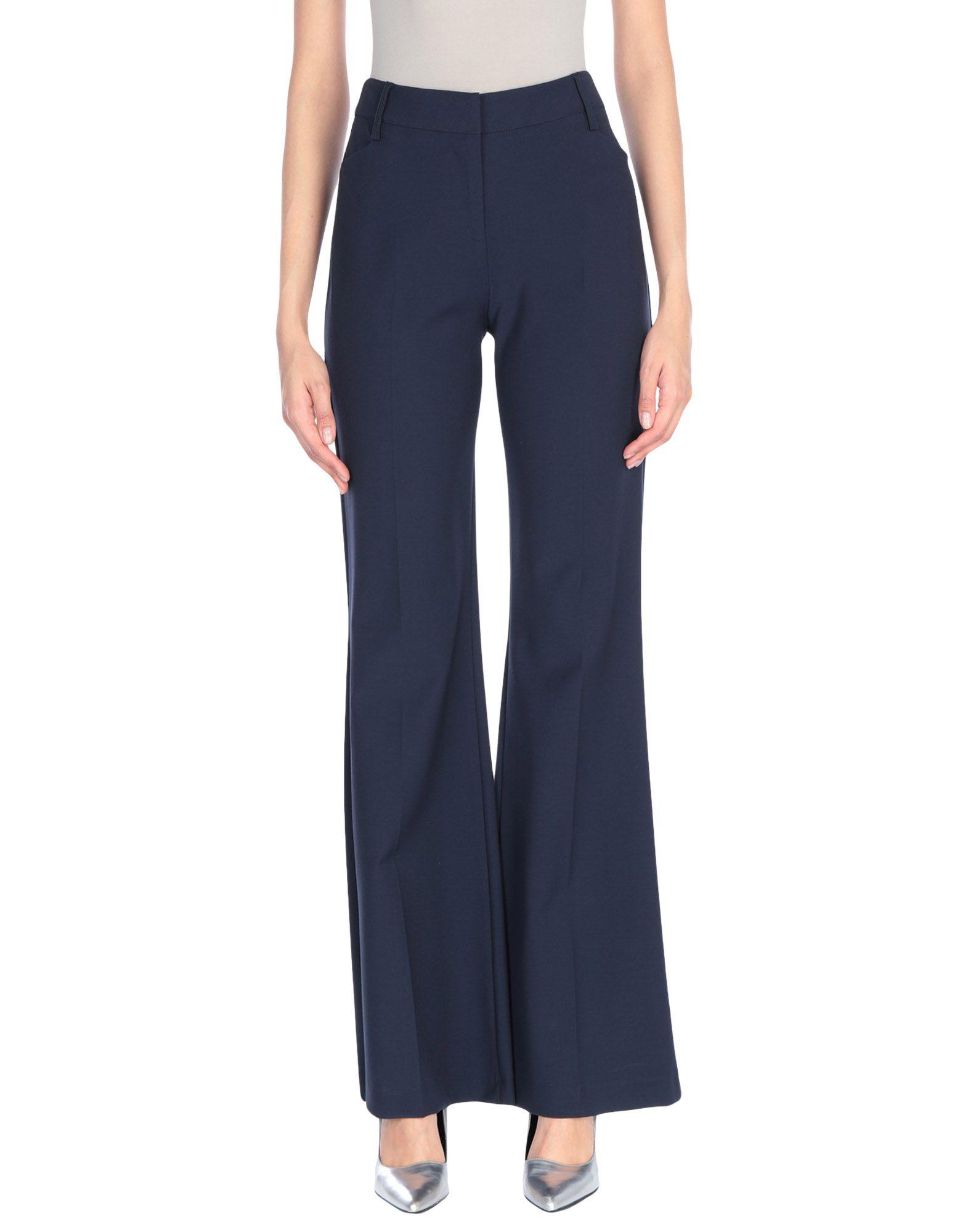 Брюки ATOS LOMBARDINI