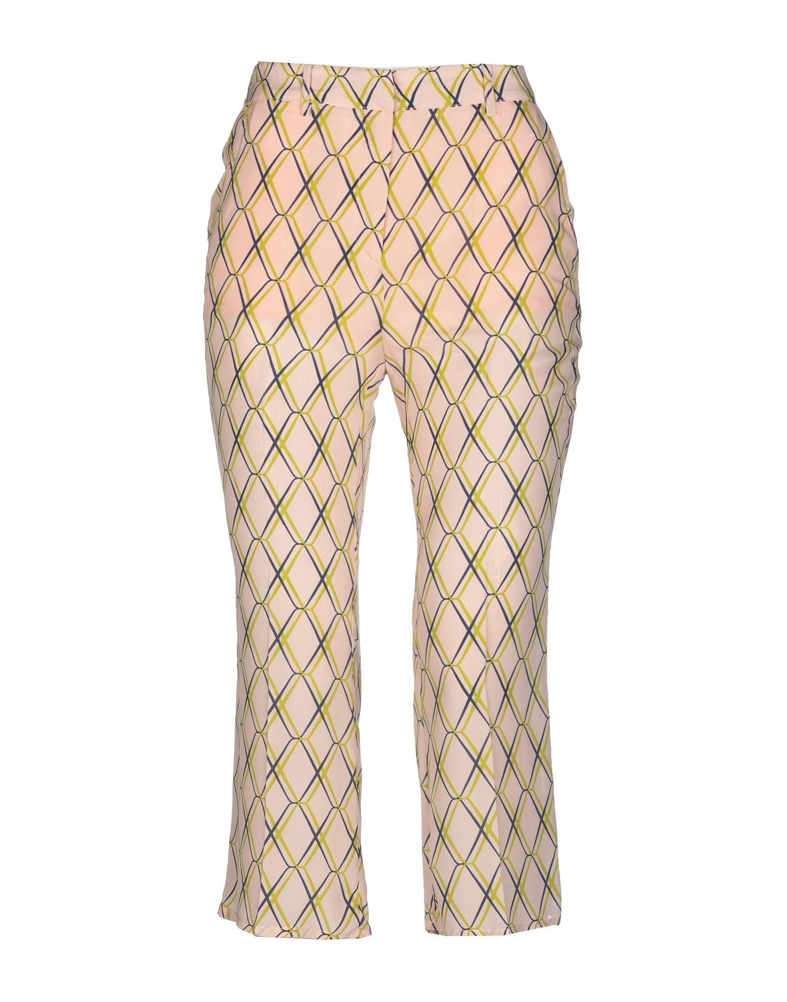 Брюки ATOS LOMBARDINI