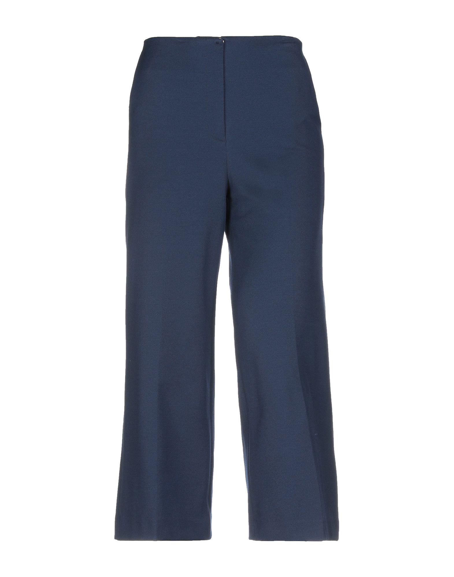 Брюки L' AUTRE CHOSE