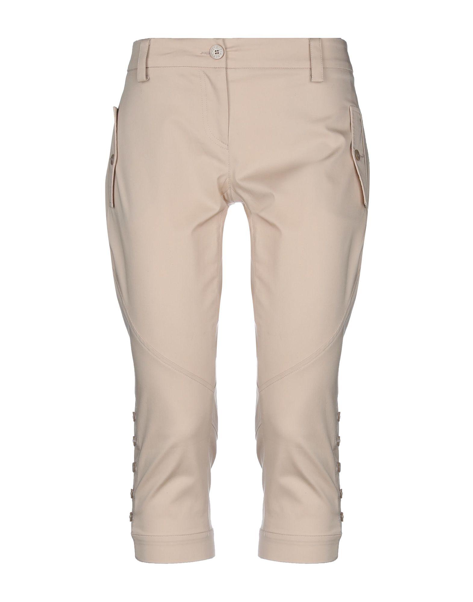 Брюки PATRIZIA PEPE