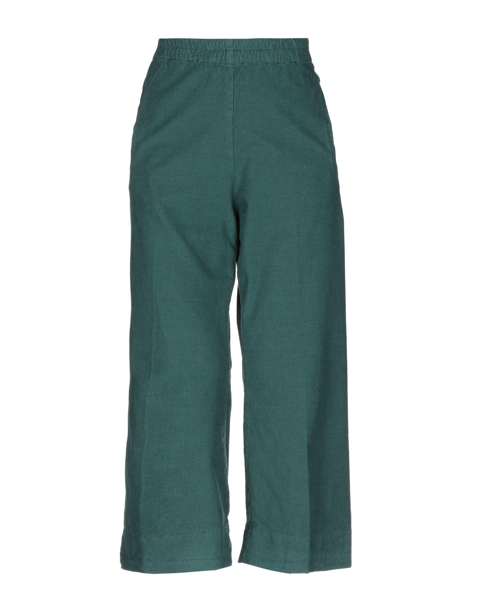 Брюки TRUE NYC.