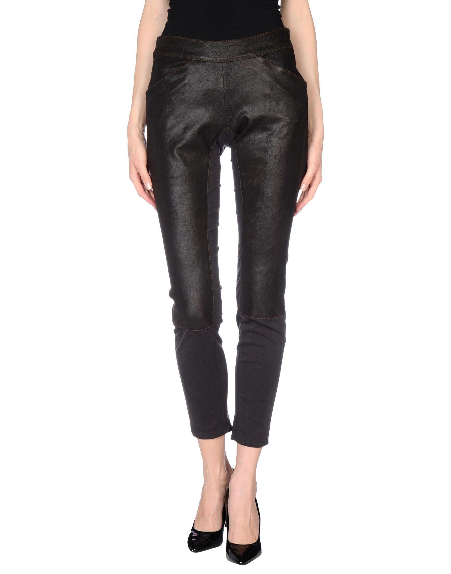 Брюки COAST WEBER & AHAUS