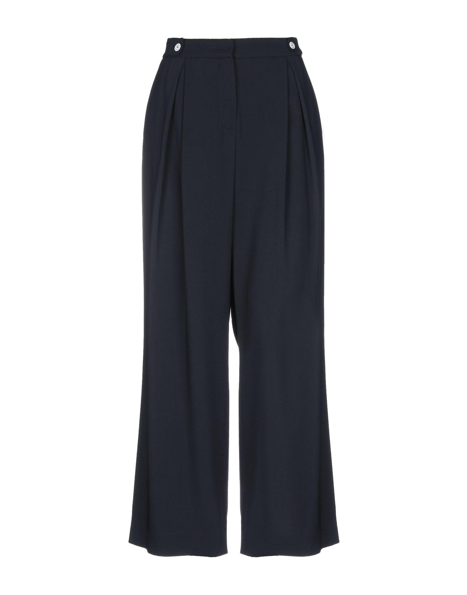 Брюки LES COPAINS