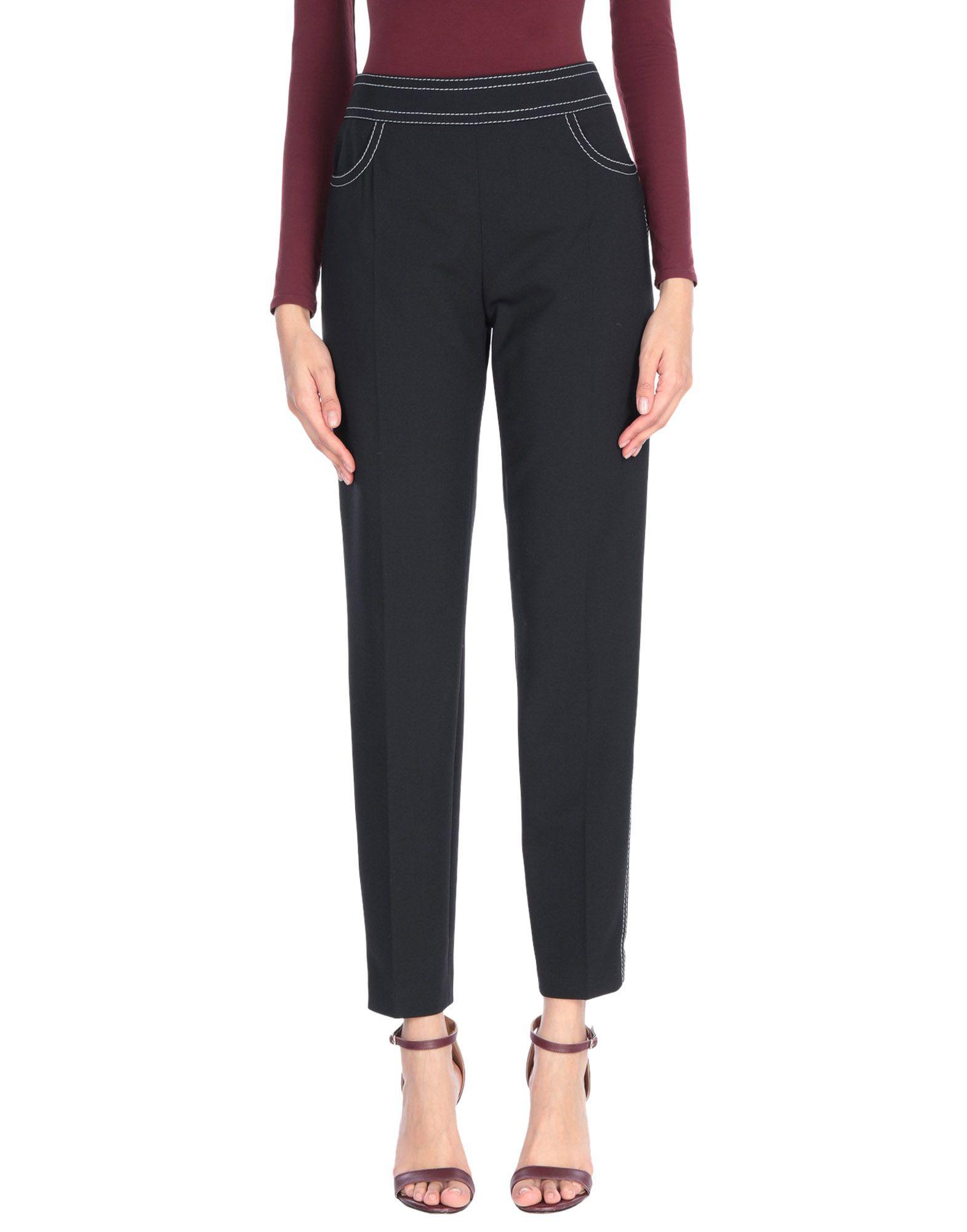 Брюки BOUTIQUE MOSCHINO