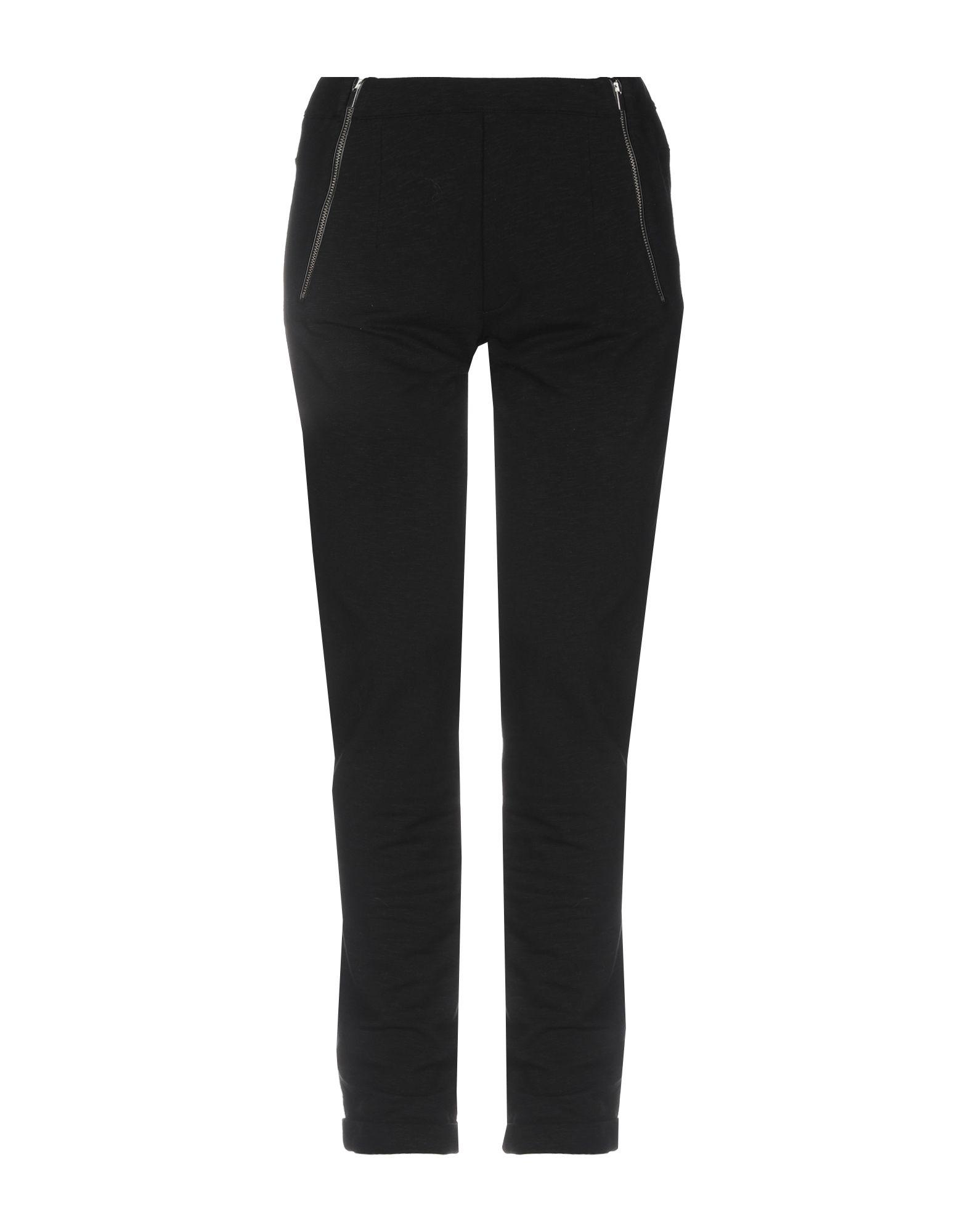 Брюки THE KOOPLES SPORT
