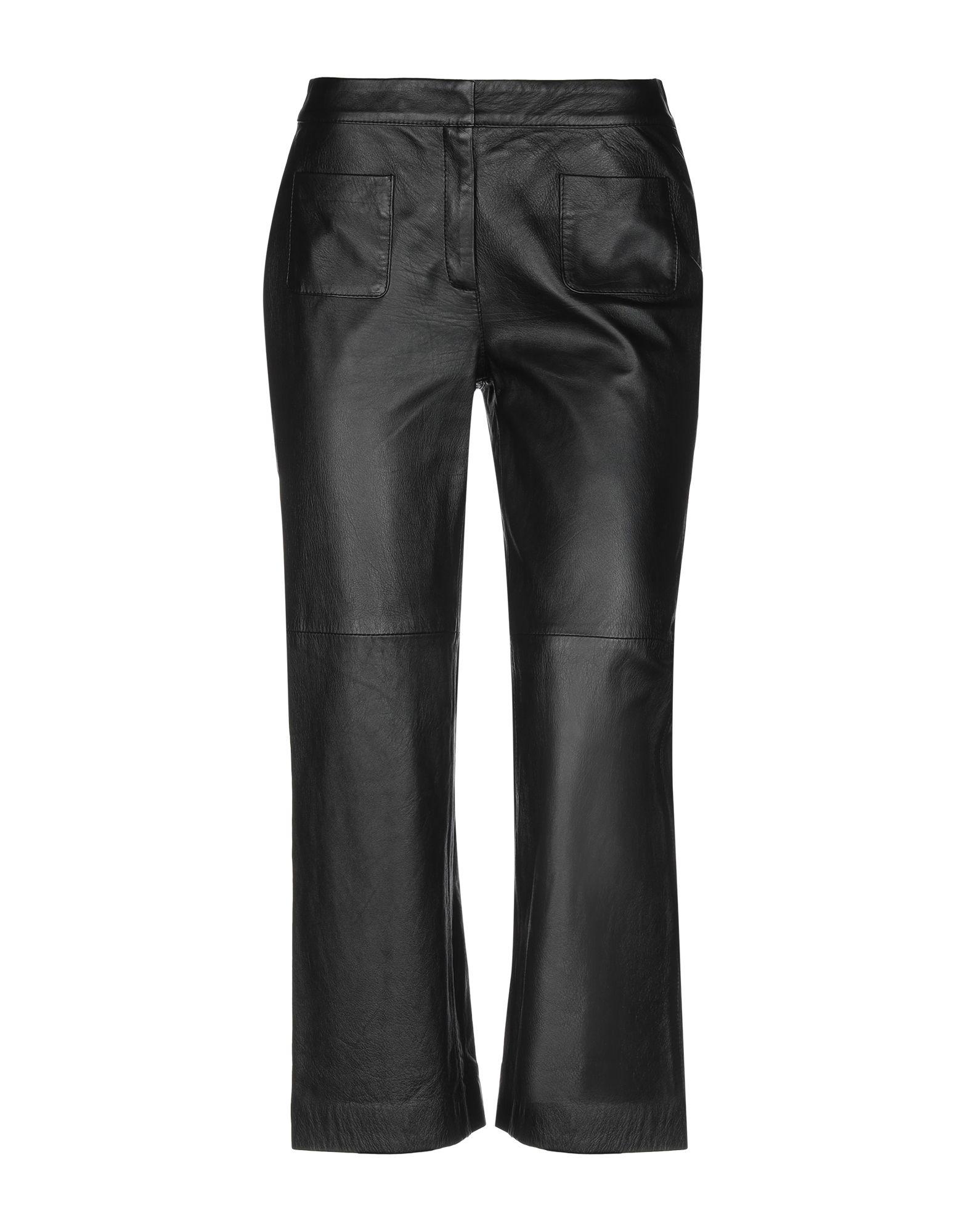 Брюки L' AUTRE CHOSE