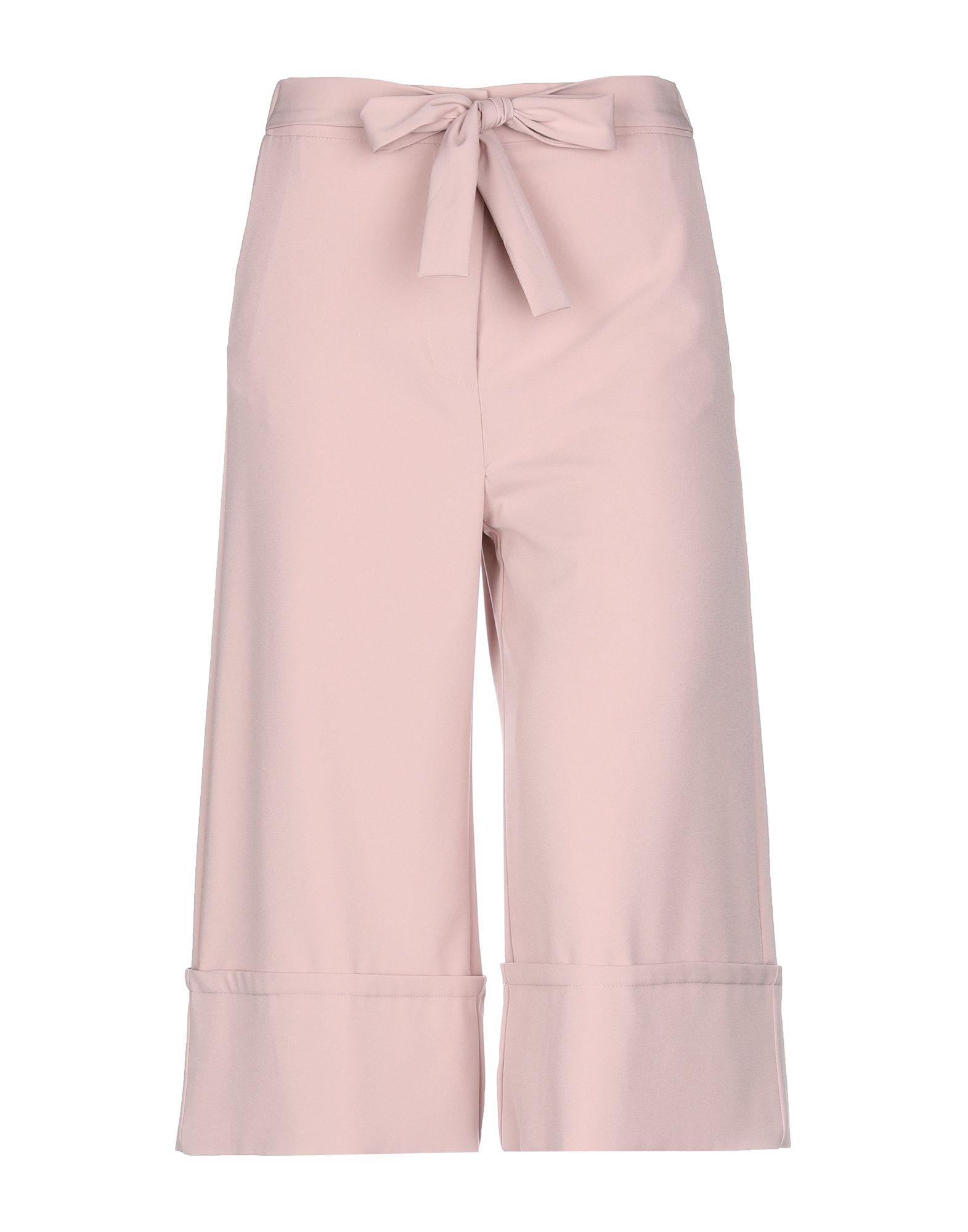 Брюки BLUGIRL BLUMARINE