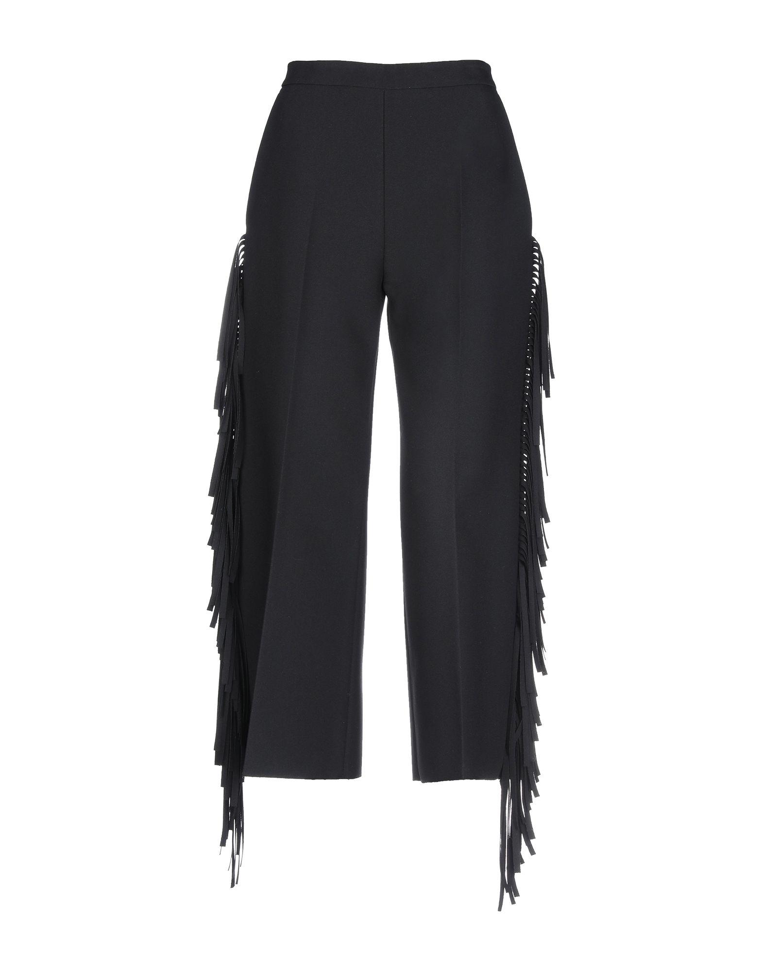 Брюки MSGM