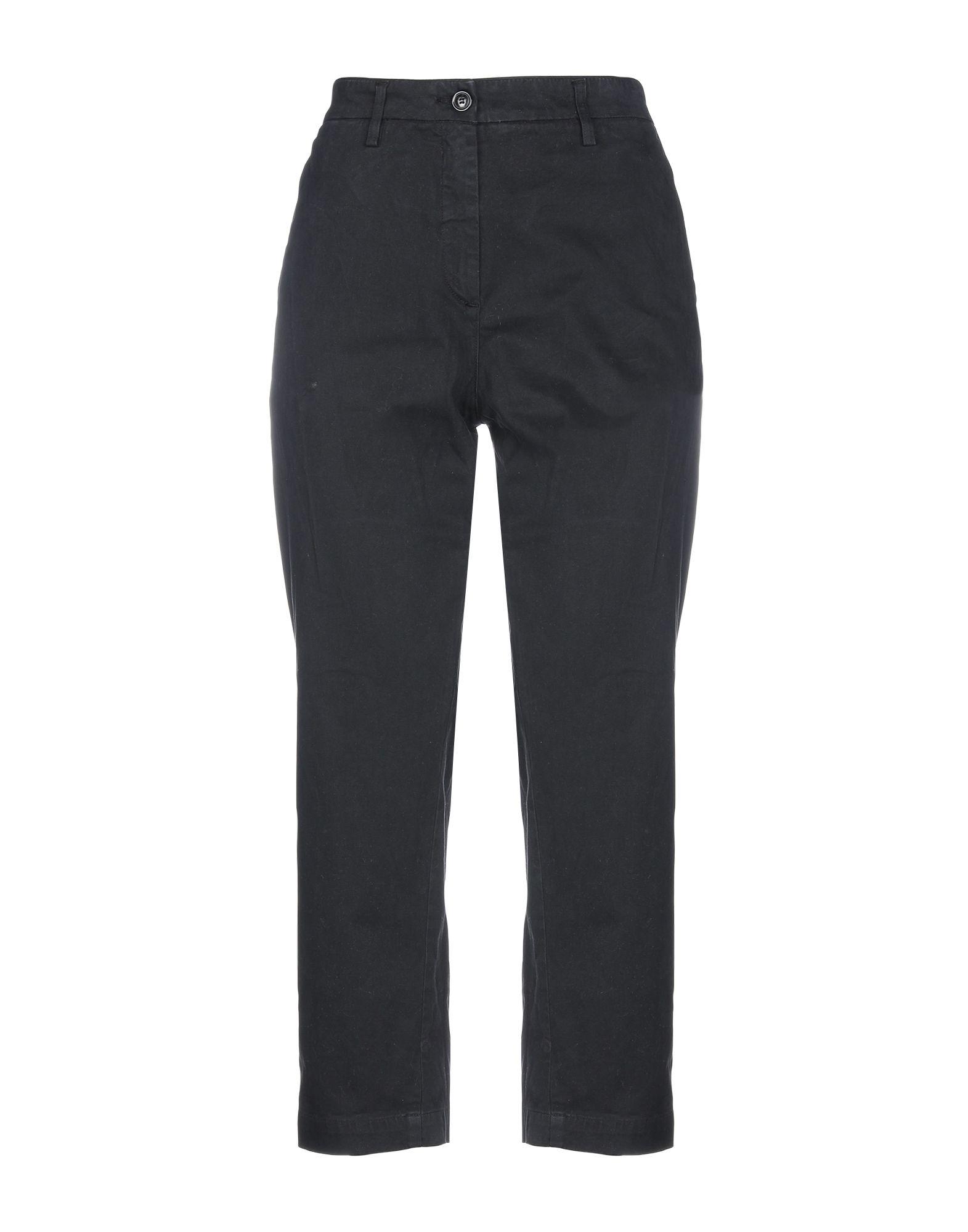 Брюки DEPARTMENT 5