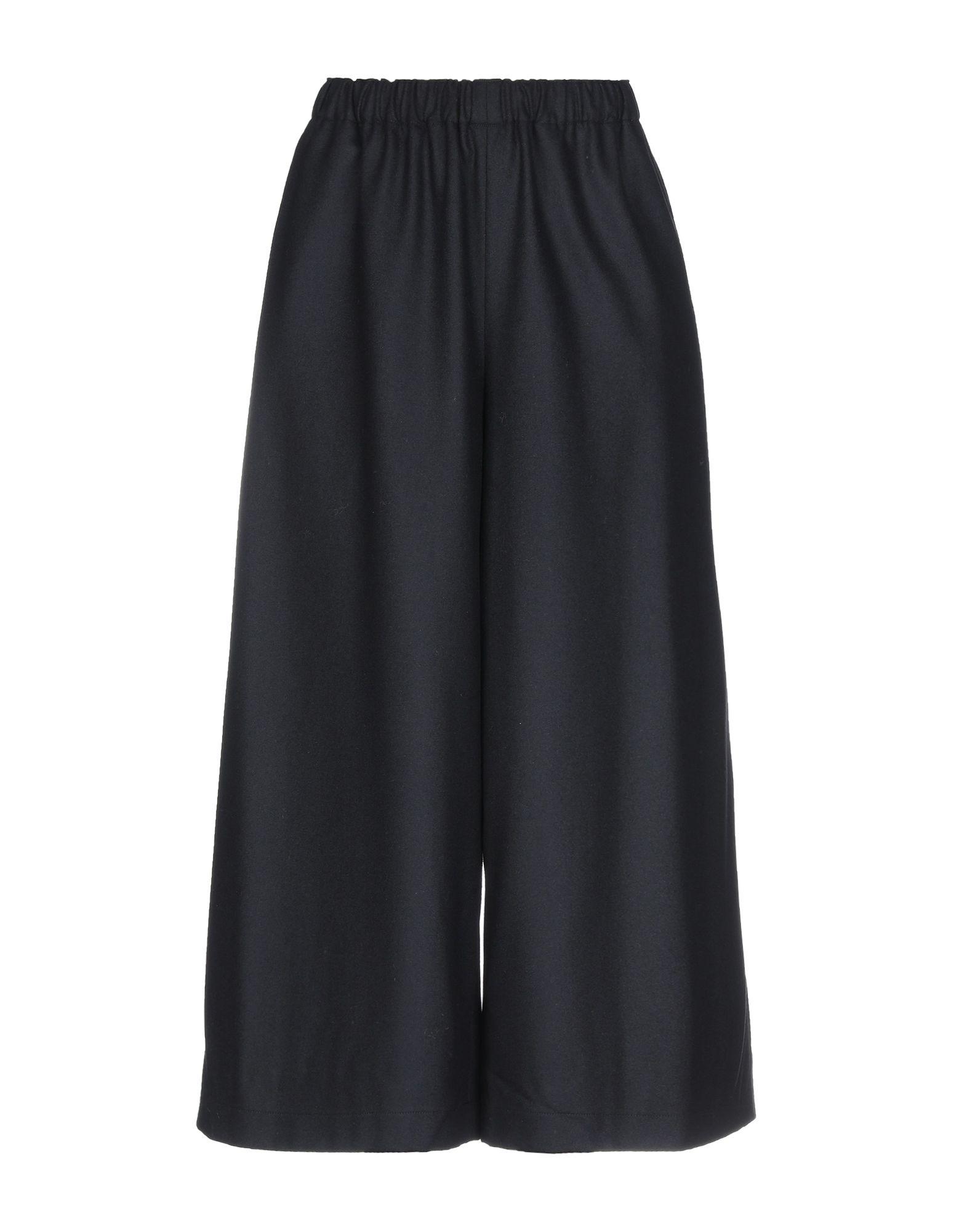 Брюки COMME des GARÇONS