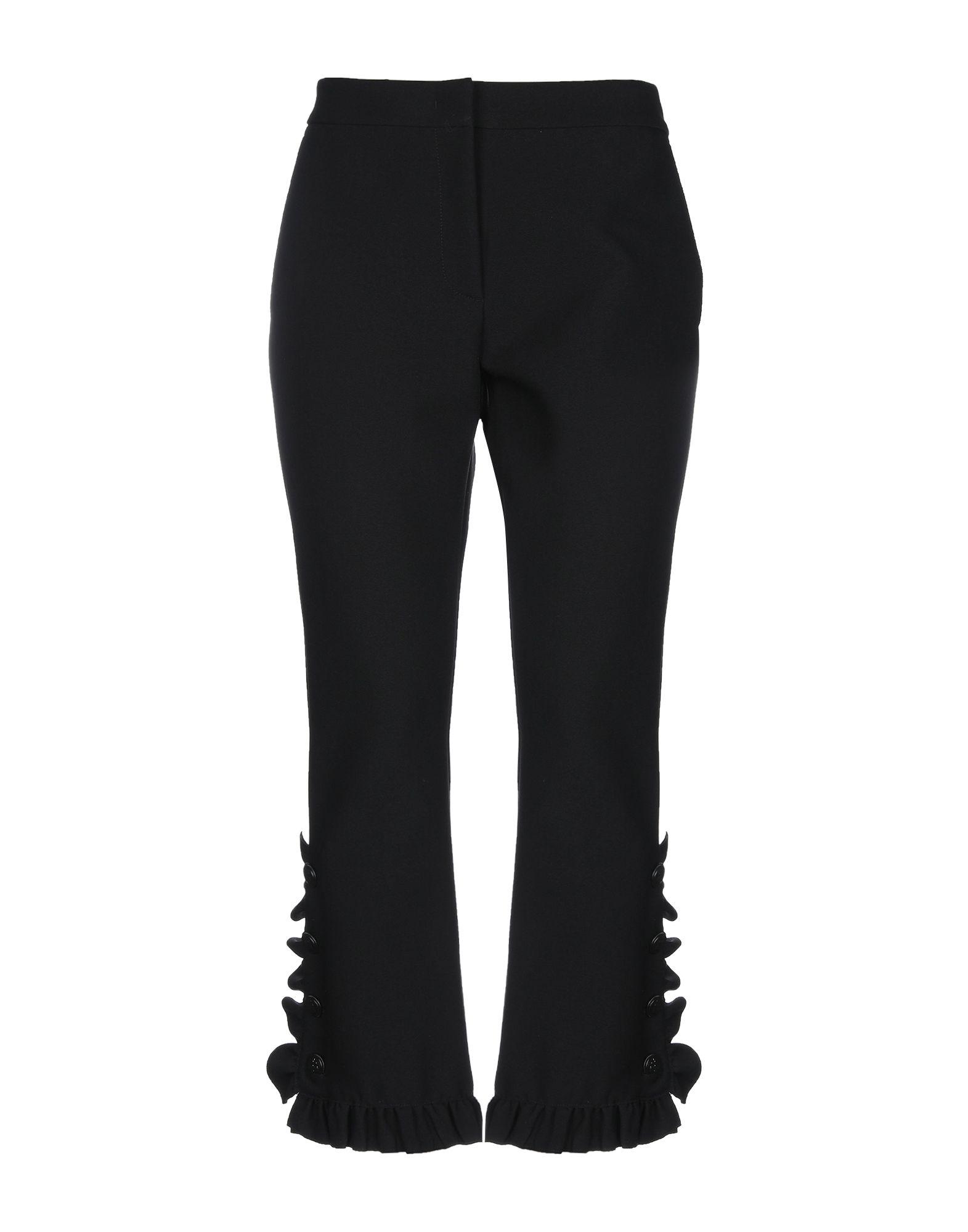 Брюки MSGM