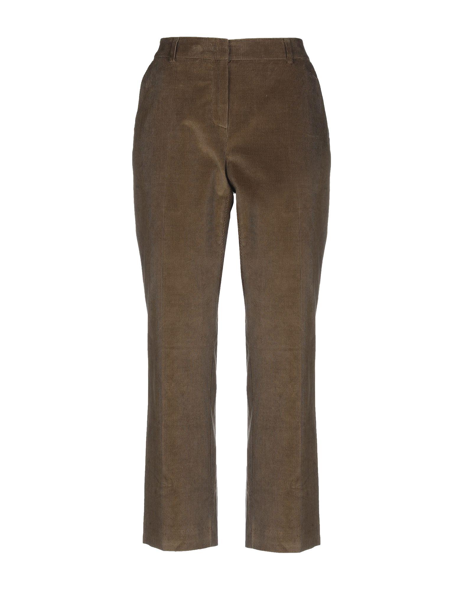 Брюки WEEKEND MAX MARA