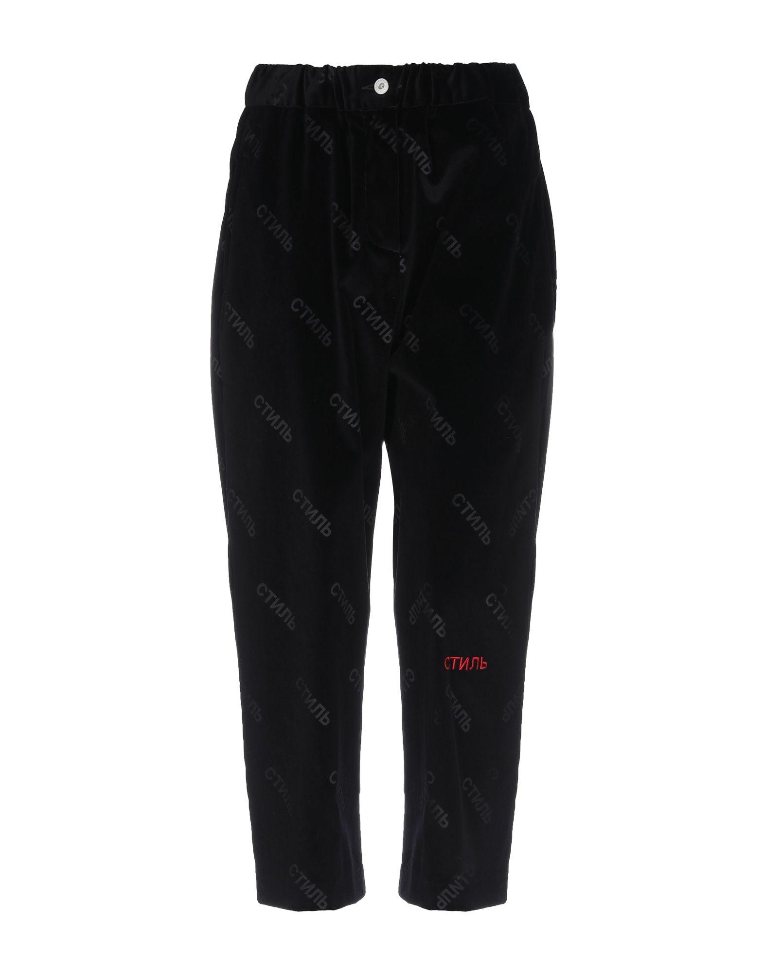Брюки HERON PRESTON