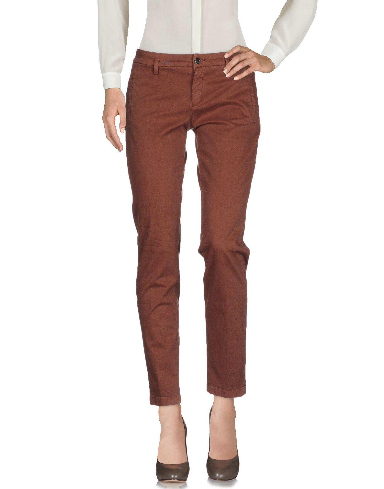 Брюки KAOS JEANS