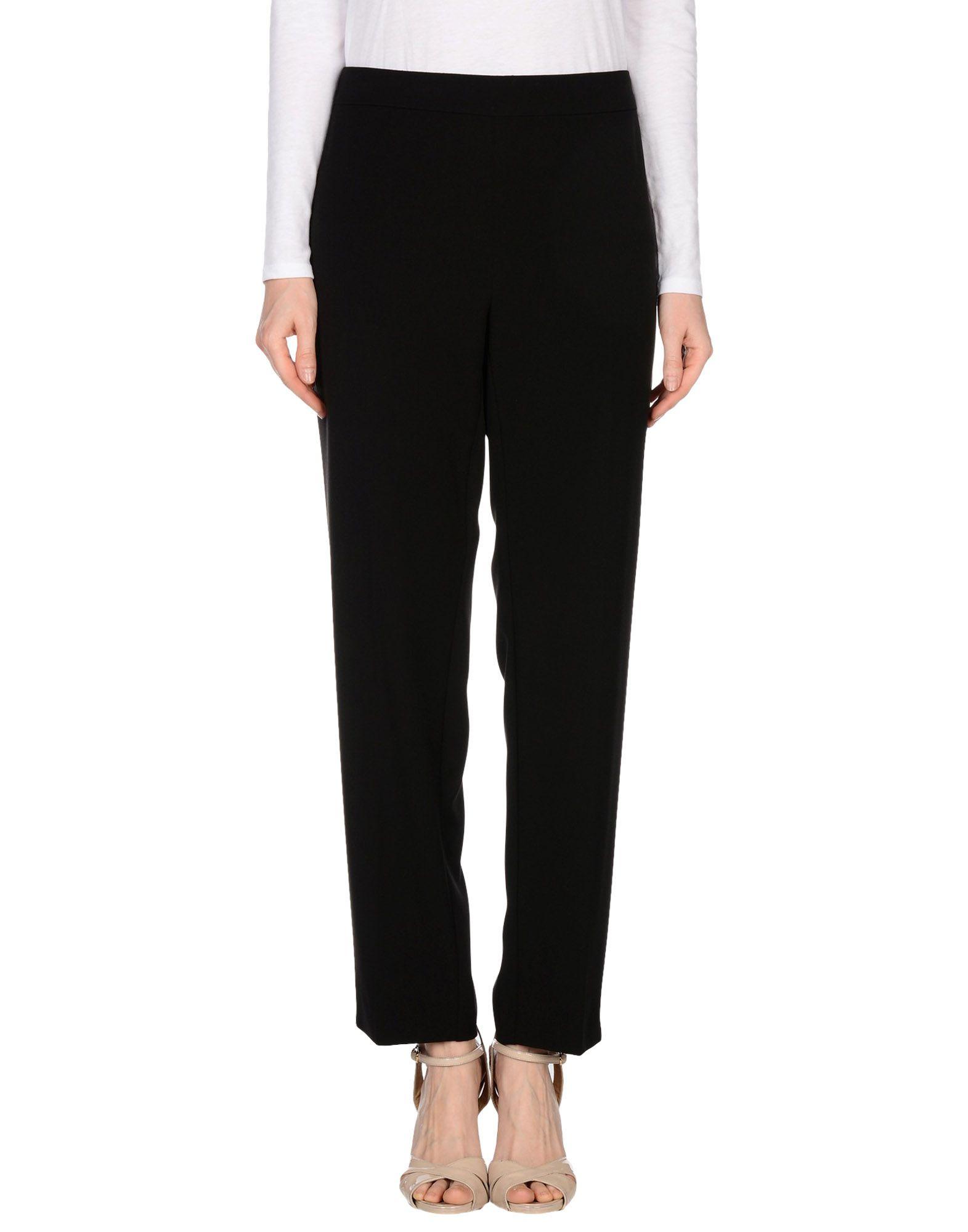 Брюки EMME by MARELLA